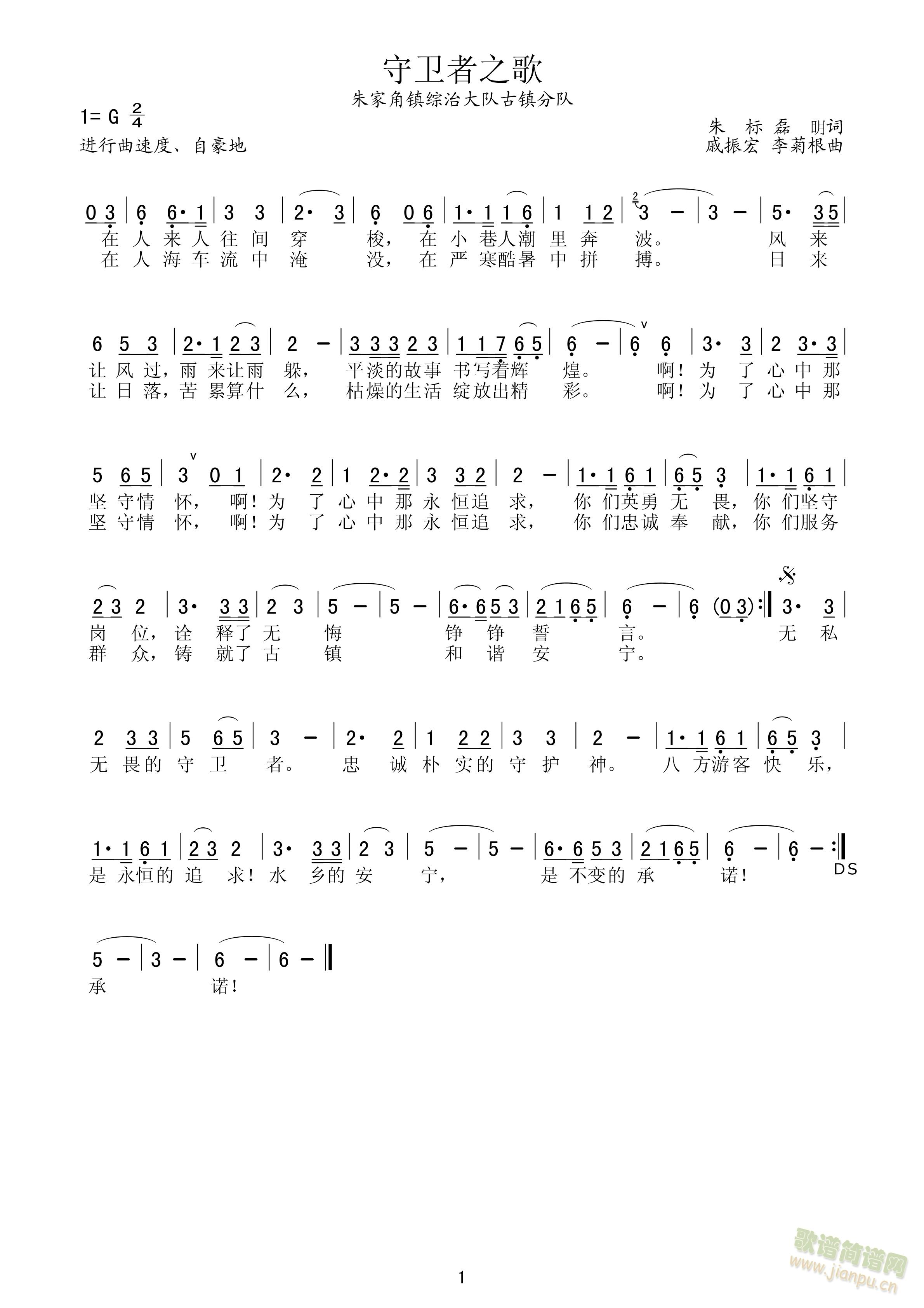 ֮(ָ)1