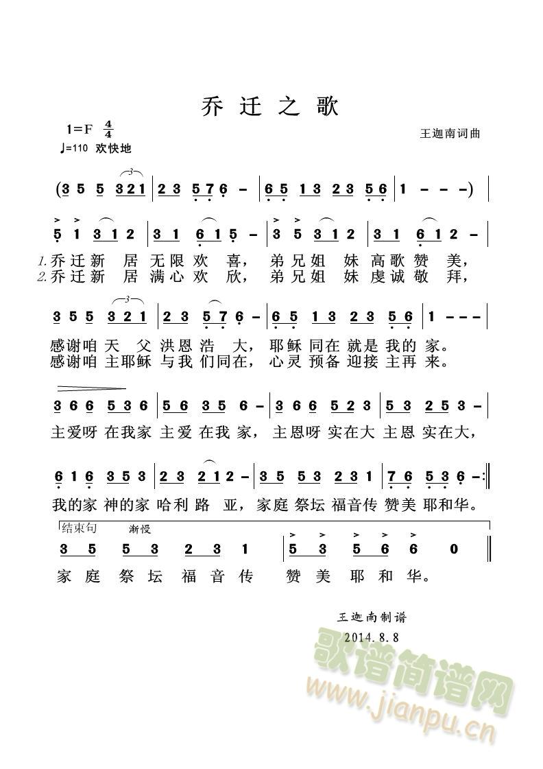 Ǩ֮(ָ)1