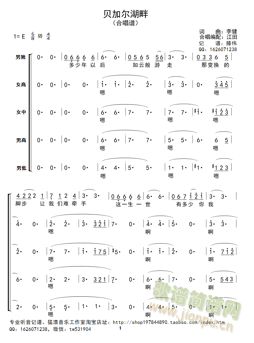 Ӷϳ(ϳ)1