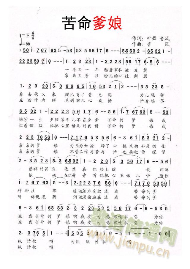 (ָ)1