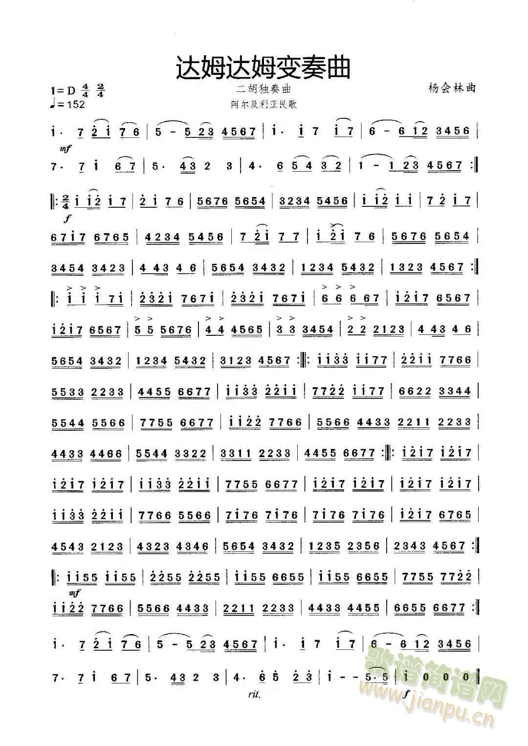 ķķ()1