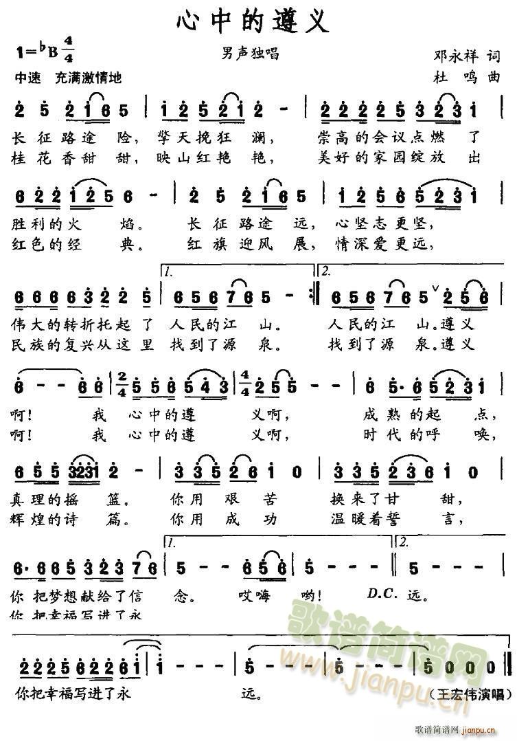 ̸(ָ)1