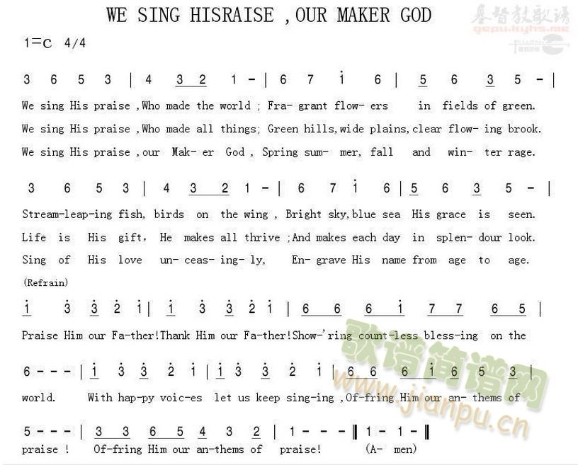 WE SING HISRAISE  OUR MAKER GOD (ʮּ)1