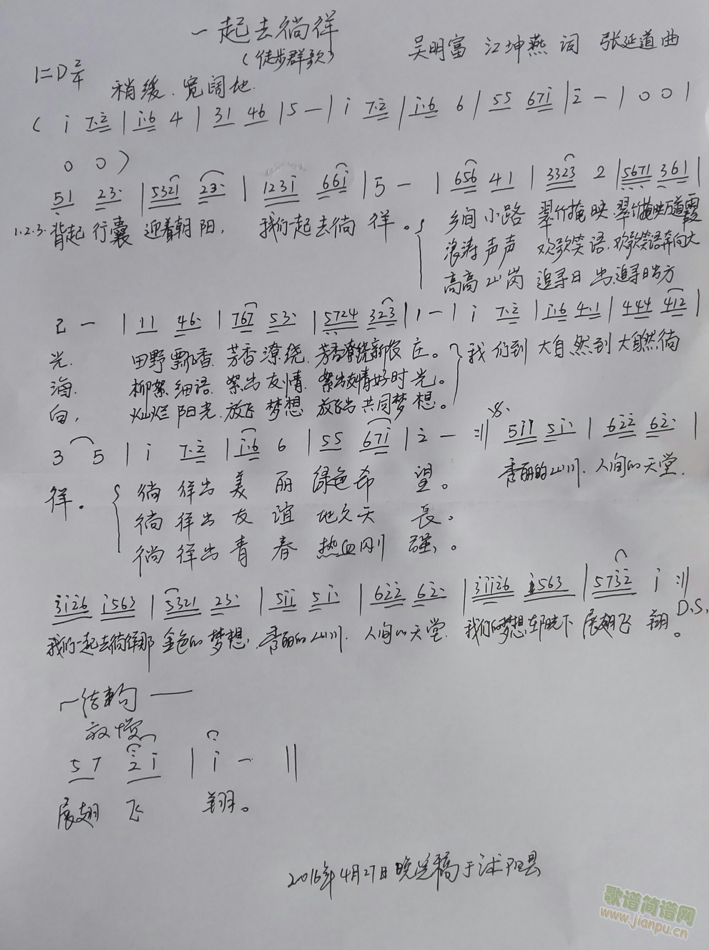 һȥ(ָ)1