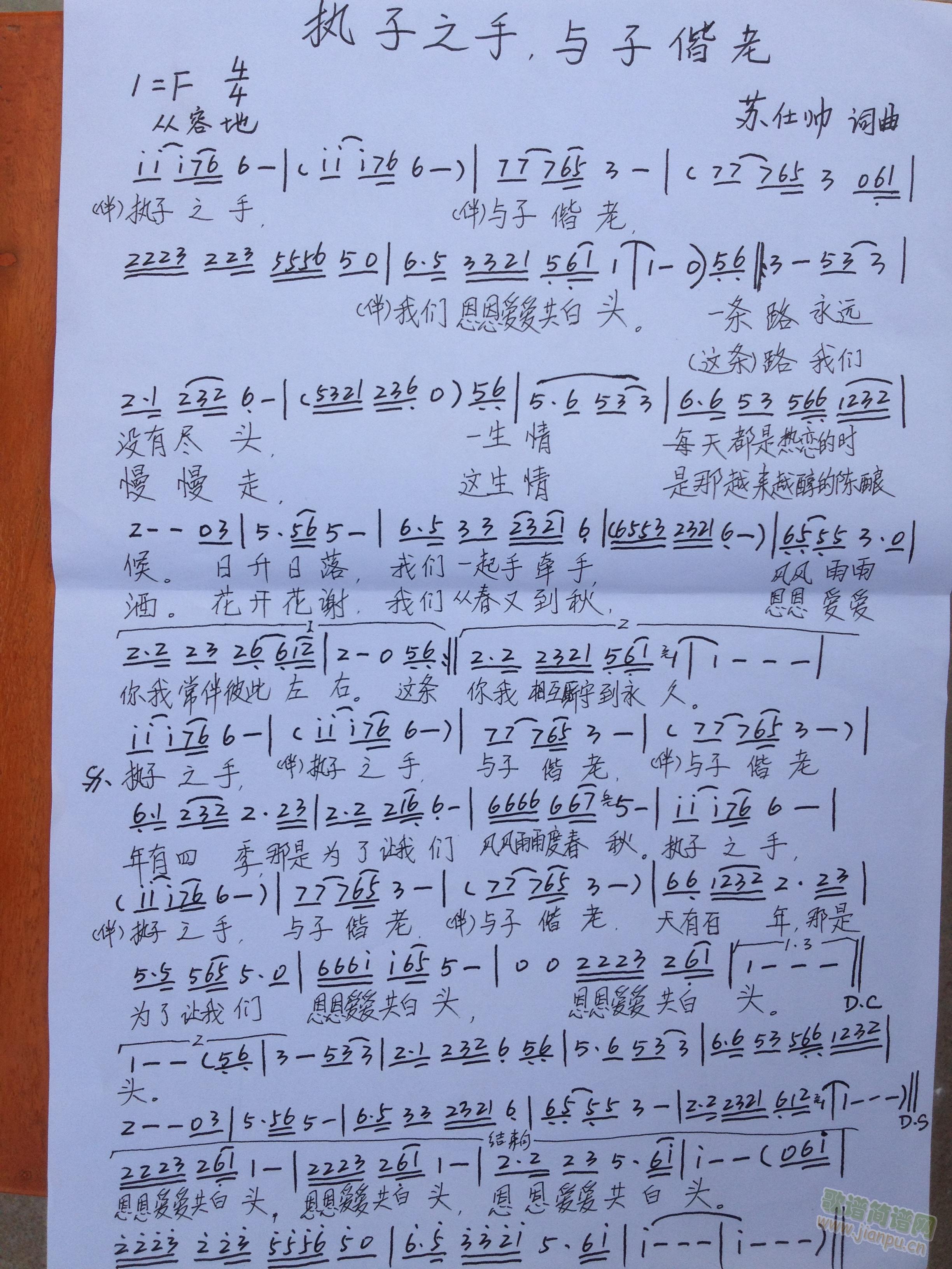 ִ֣֮(ָ)1