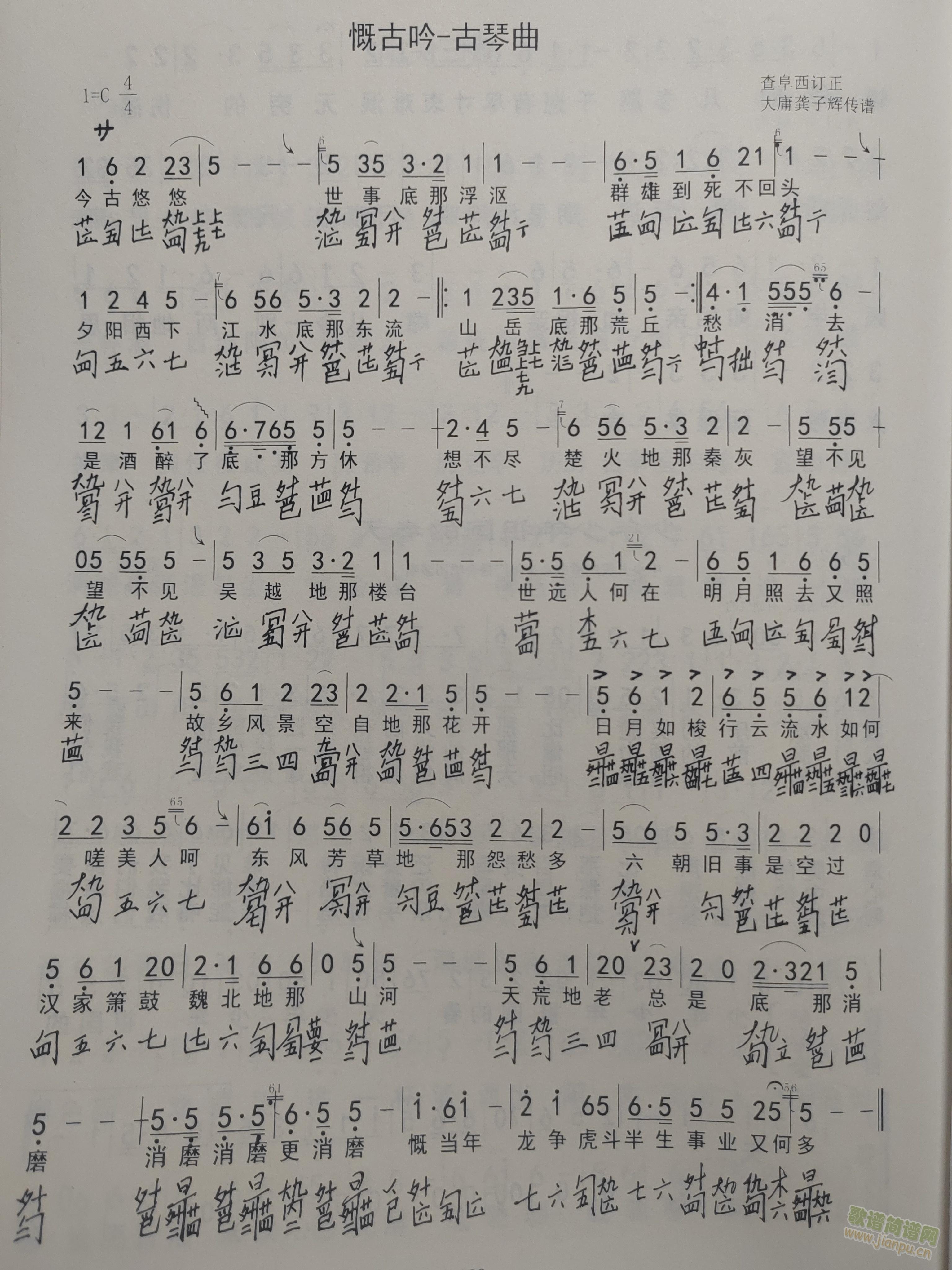  ٸ(ָ)1