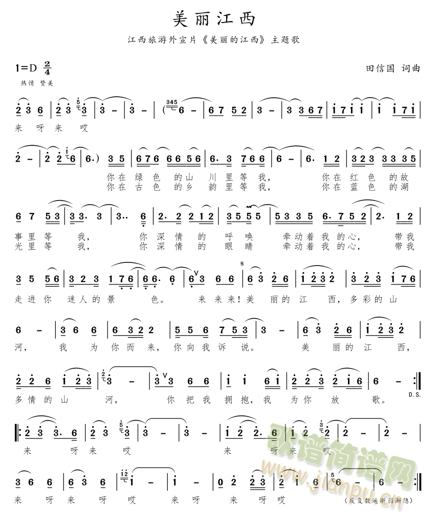 (ָ)1