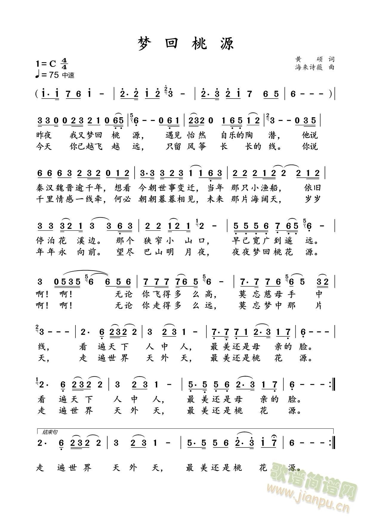λԴ(ָ)1