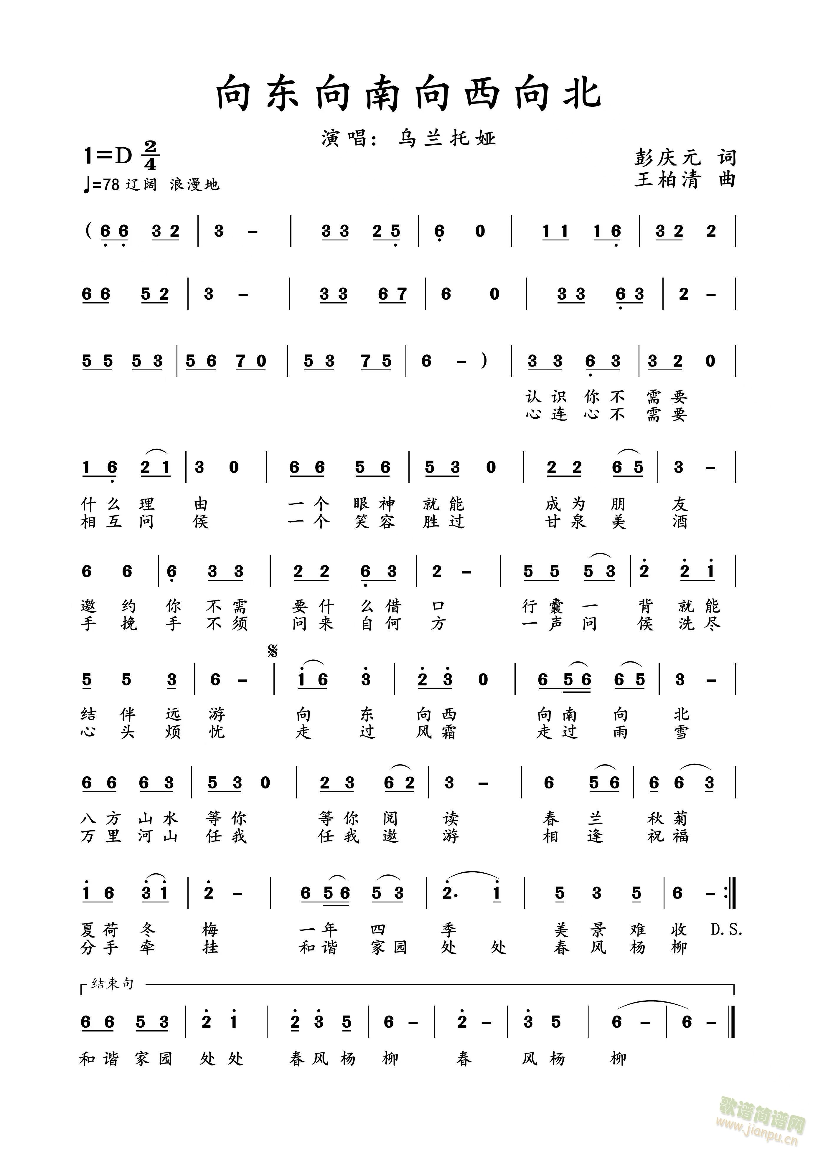 (ָ)1