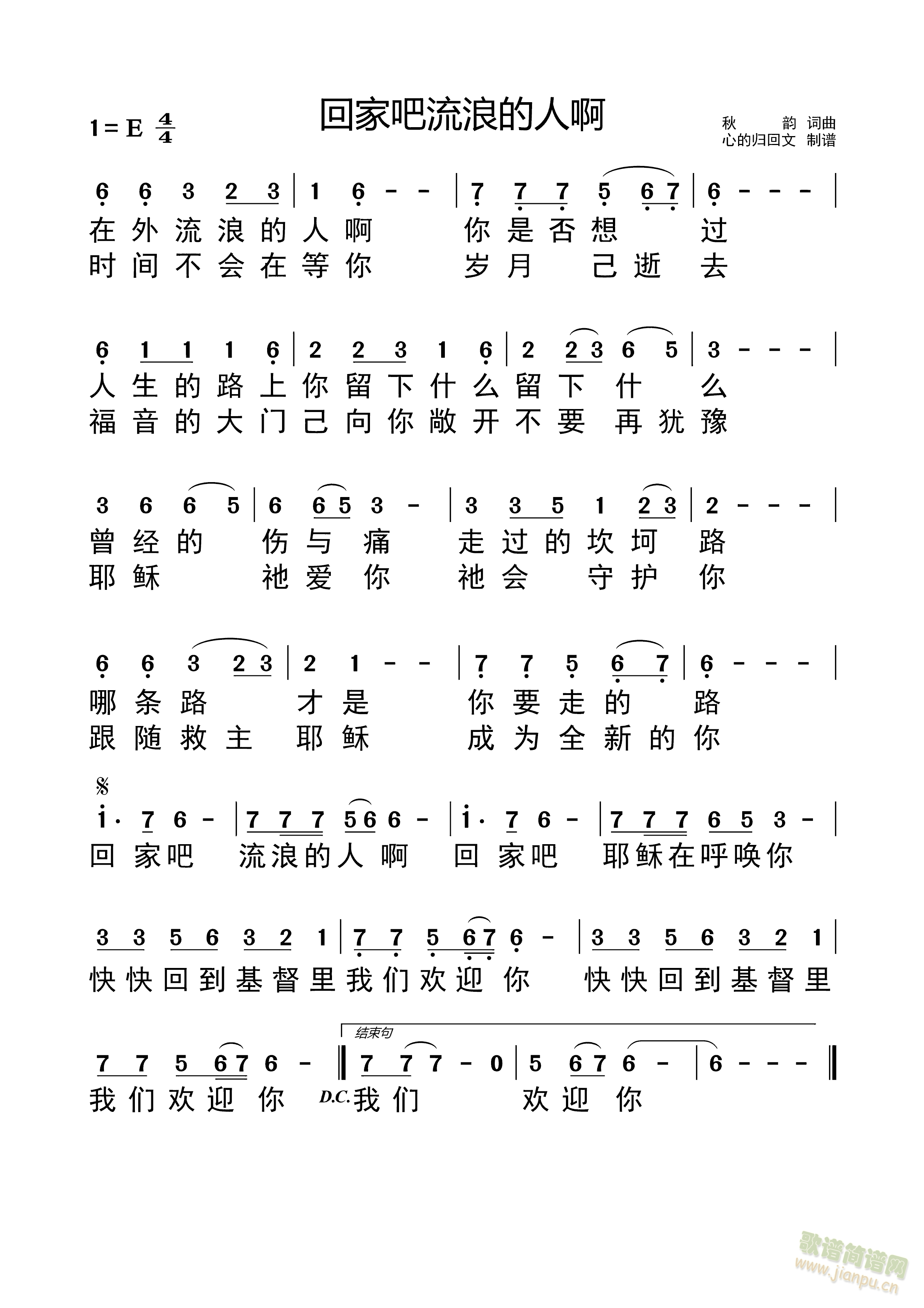 ˵˰(ָ)3