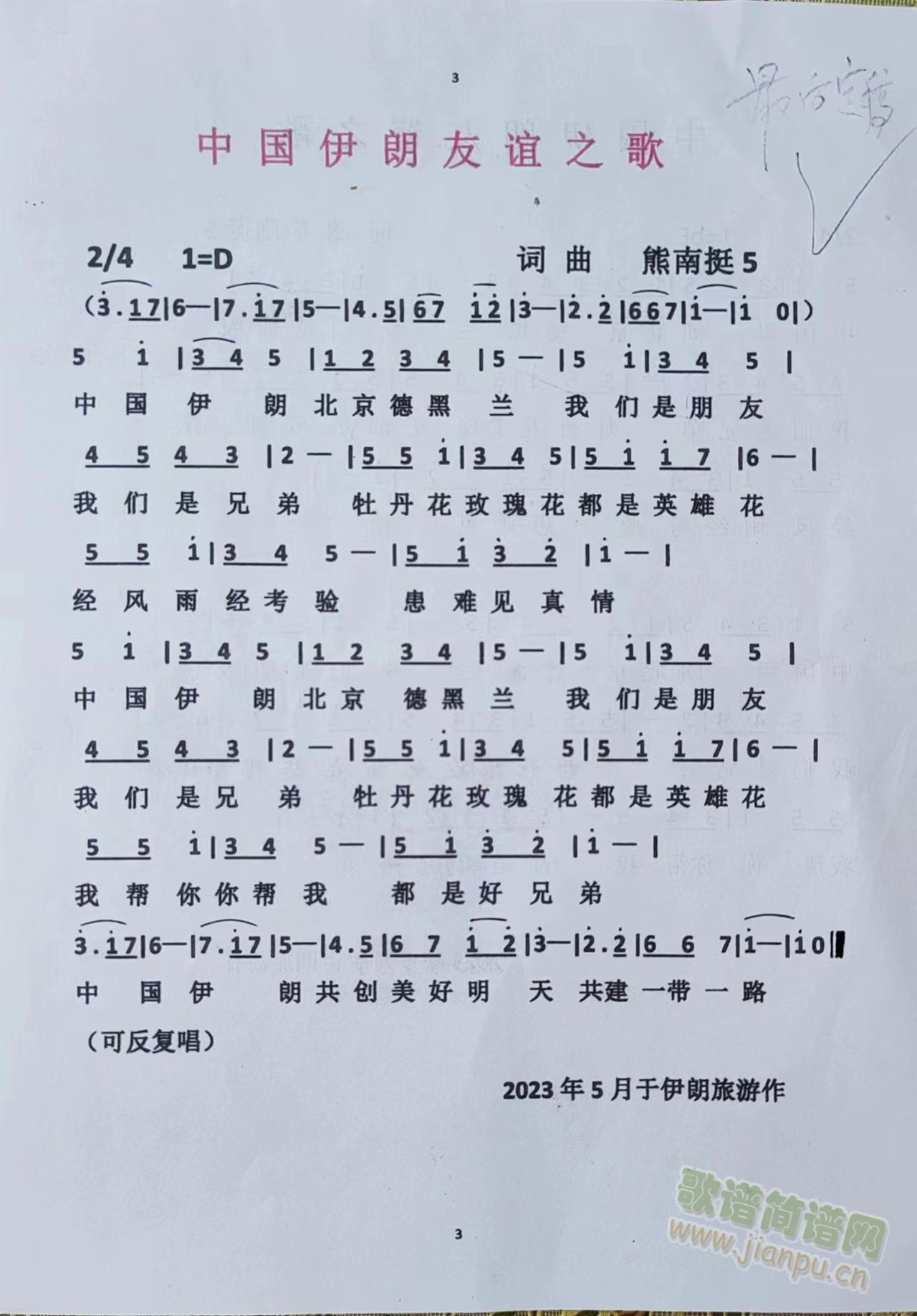 й֮(ָ)1