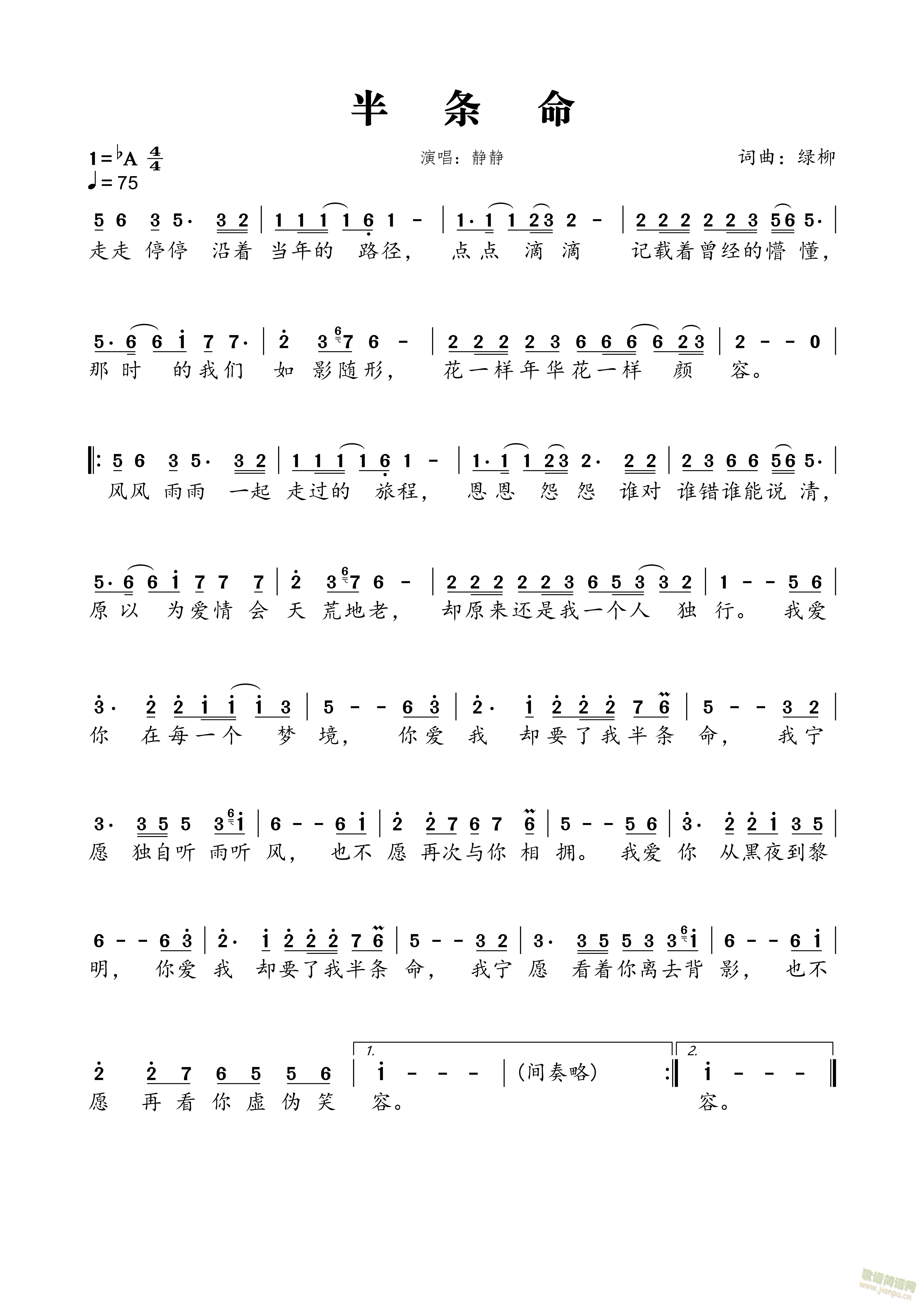 (ָ)1