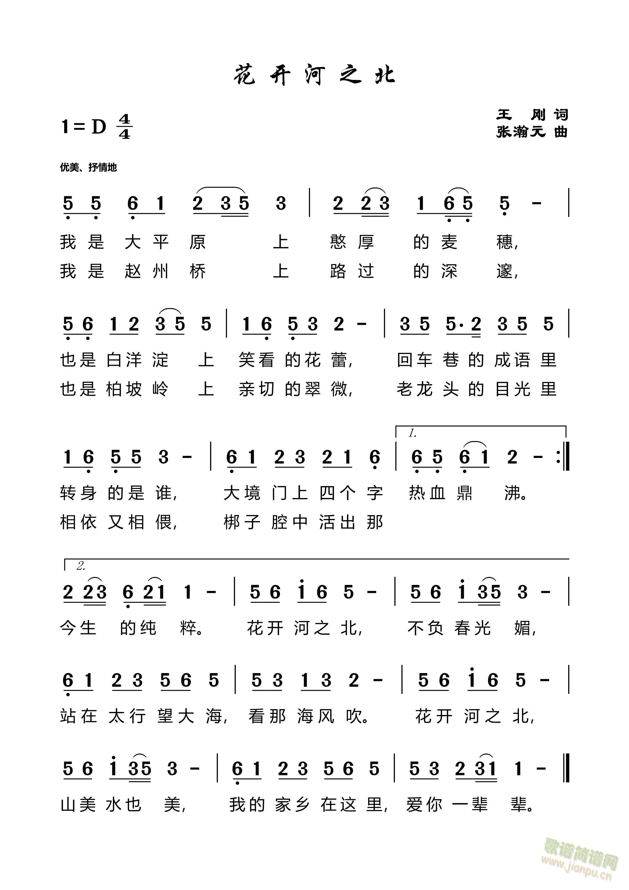 ֮(ָ)1