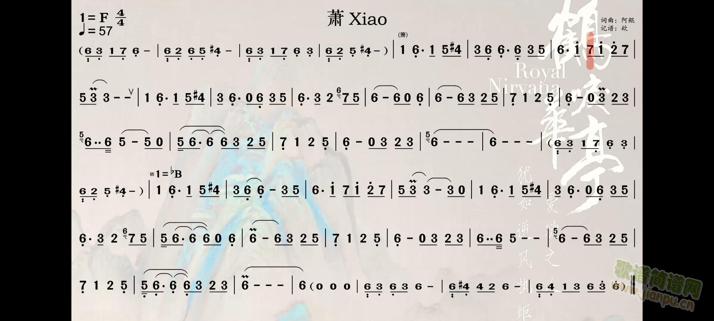 ��xiao(���Ӿ��঻�ͤ��������)(������)1