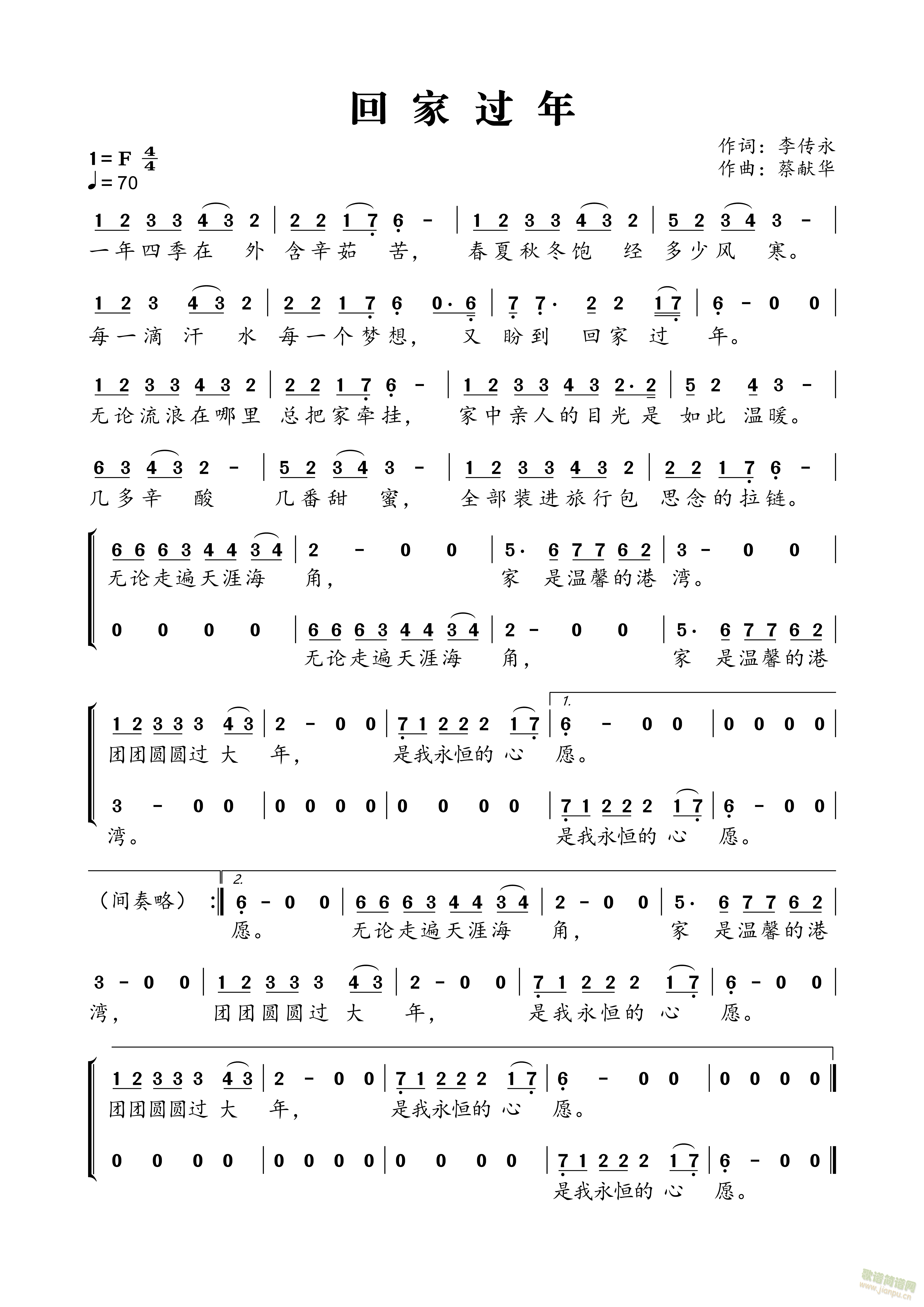 �ؼҹ���(���ָ���)1