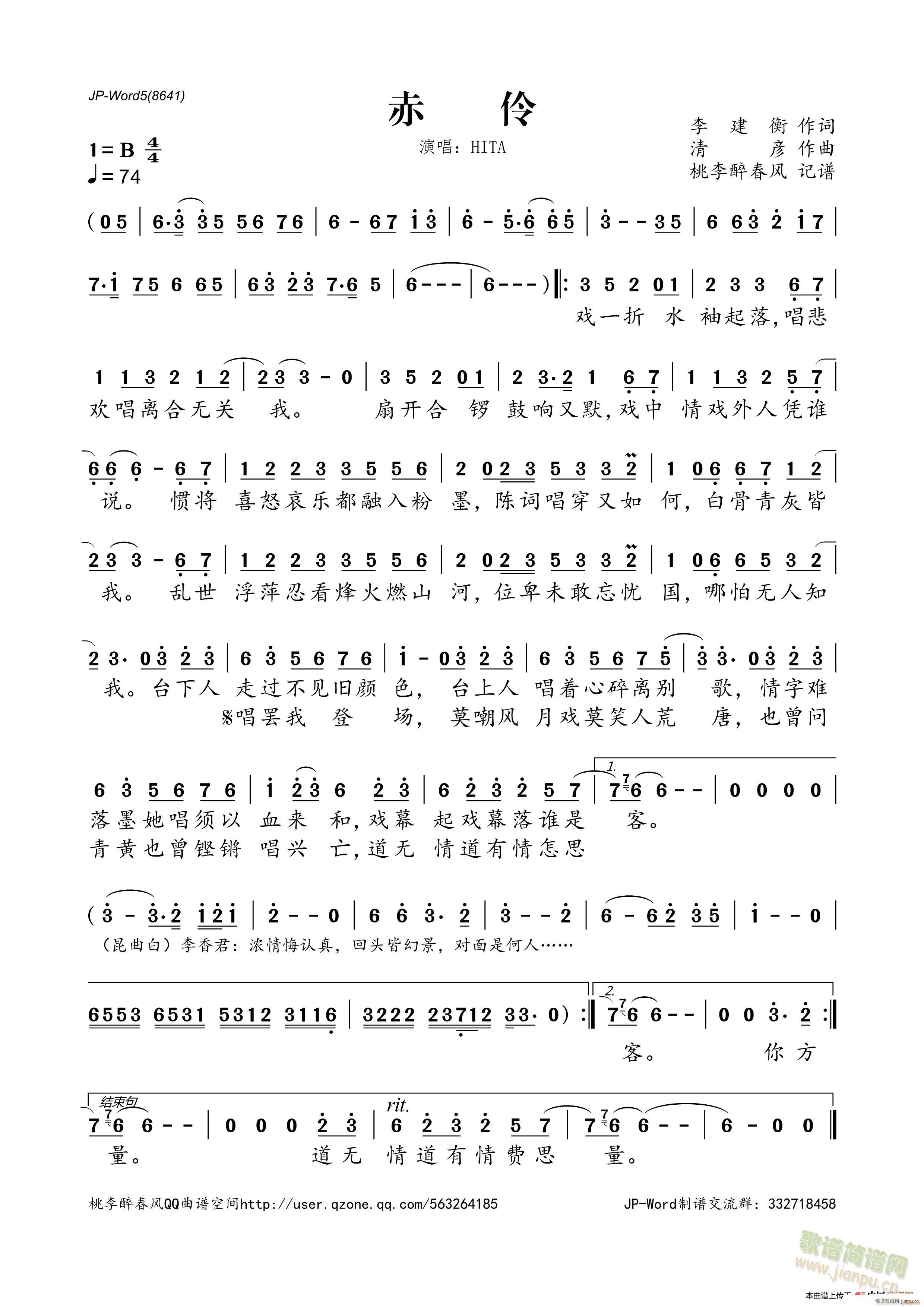 (ָ)1