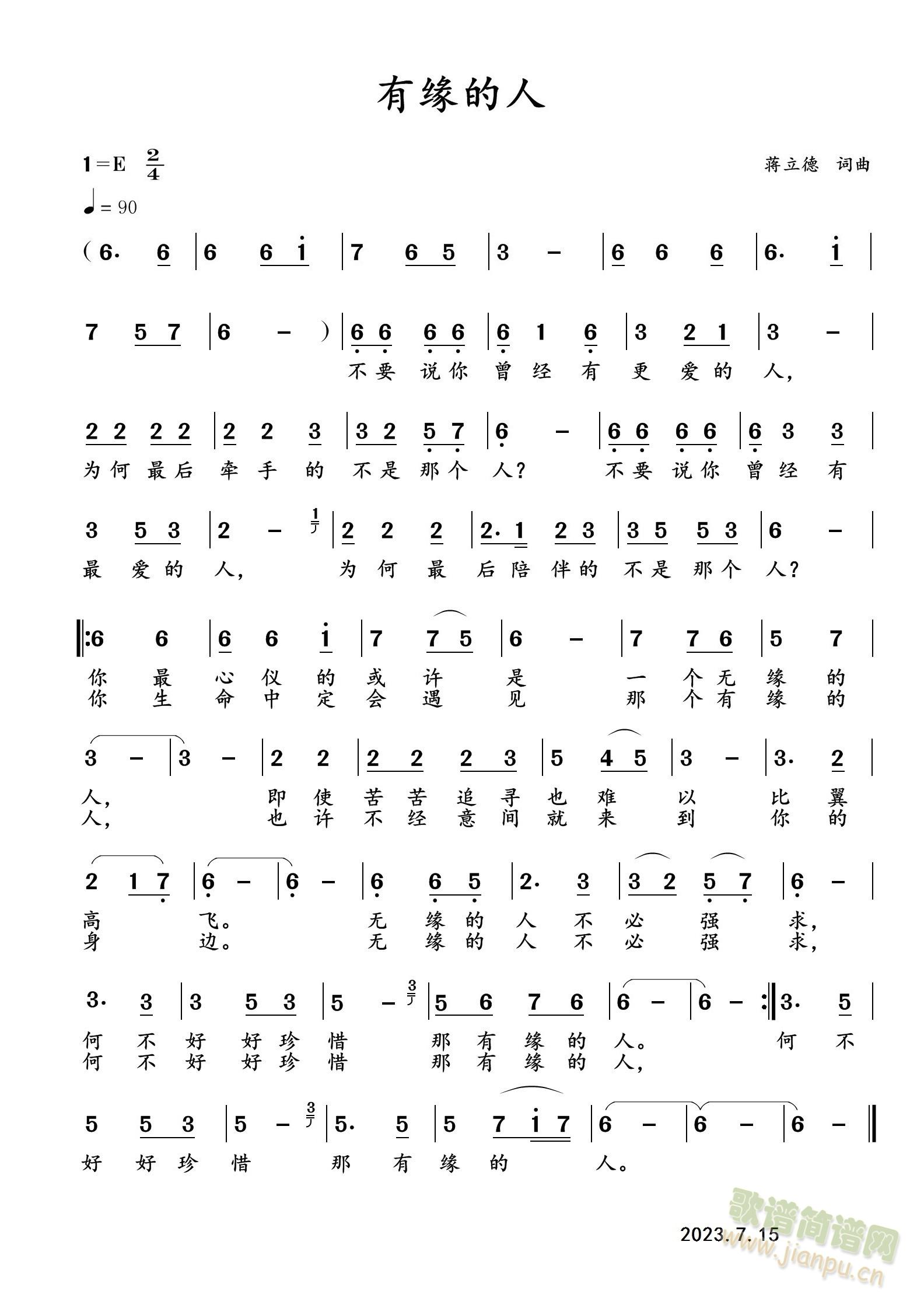 ��Ե����(���ָ���)1