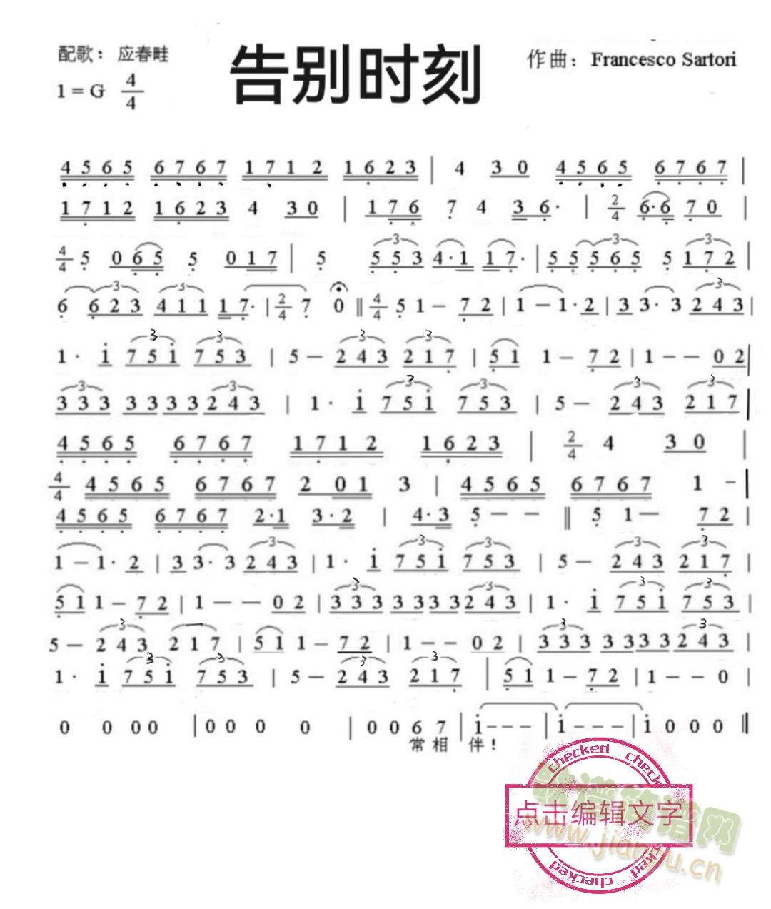 ʱ()1