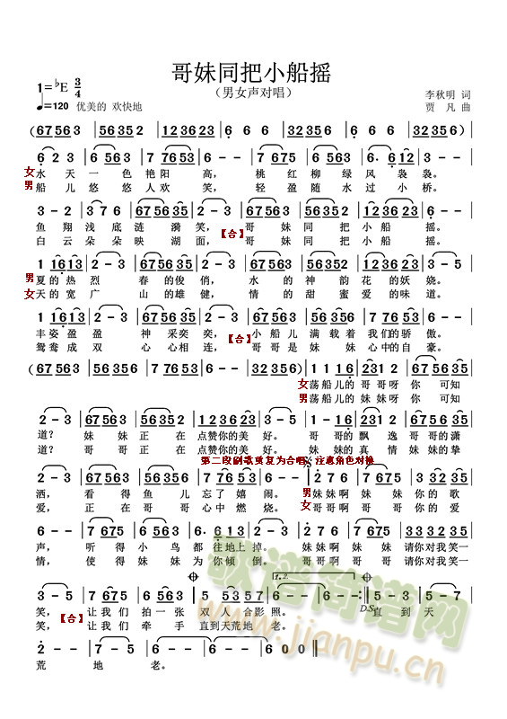 ͬСҡ質Ӣ۶Ůѳ(ʮּ)1