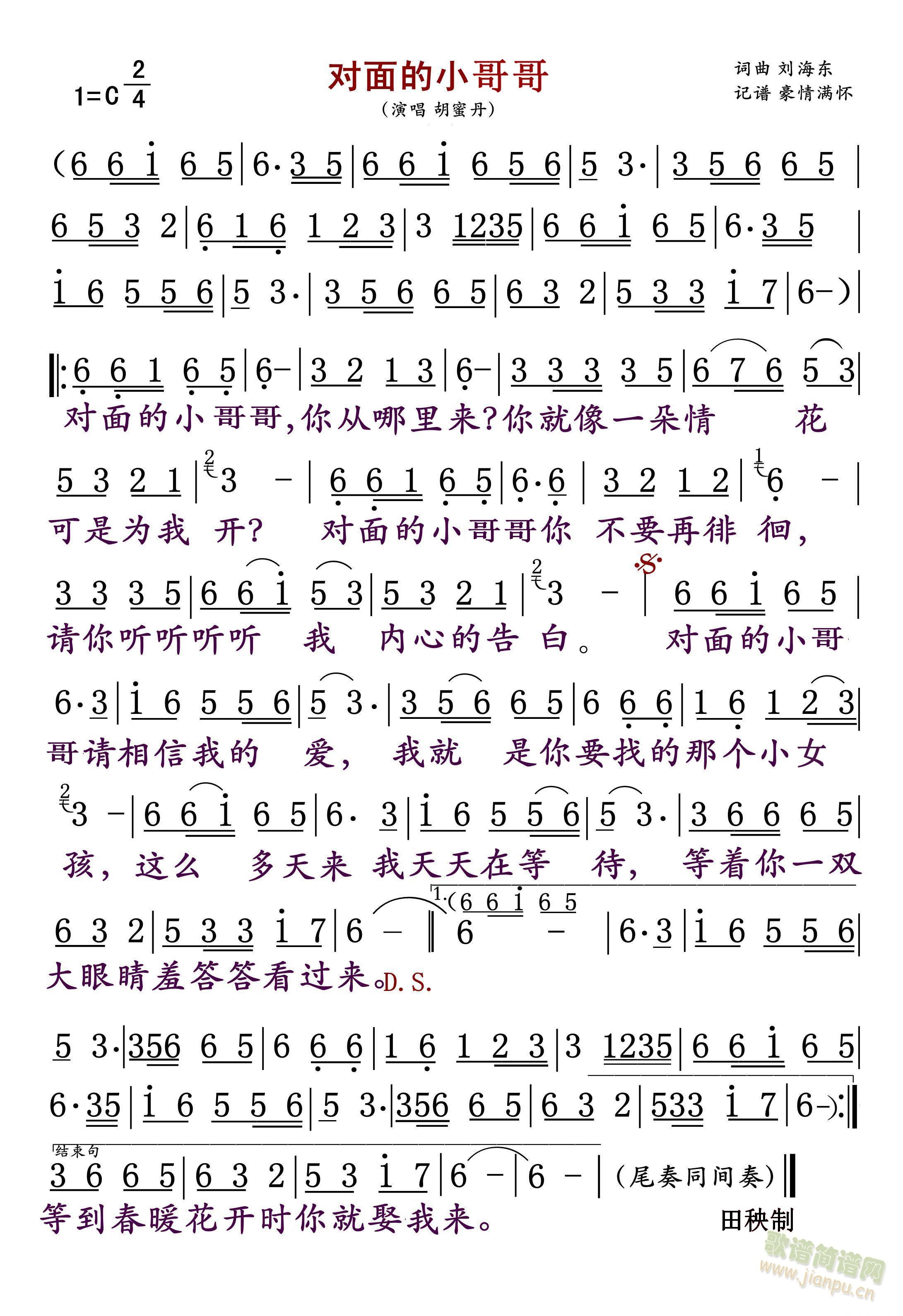 �����С���(���ָ���)1