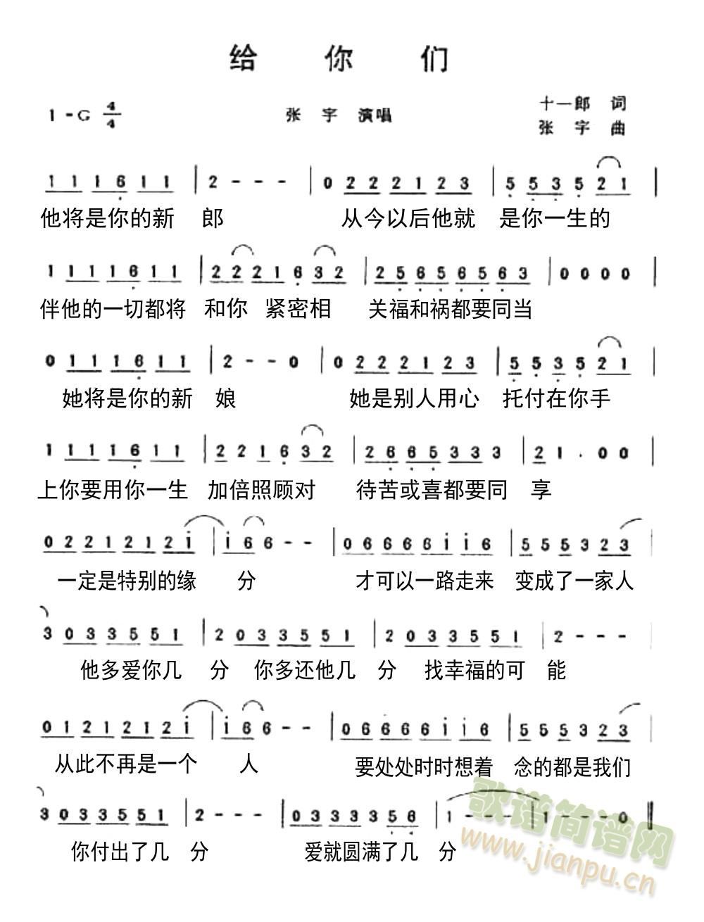 (ָ)1