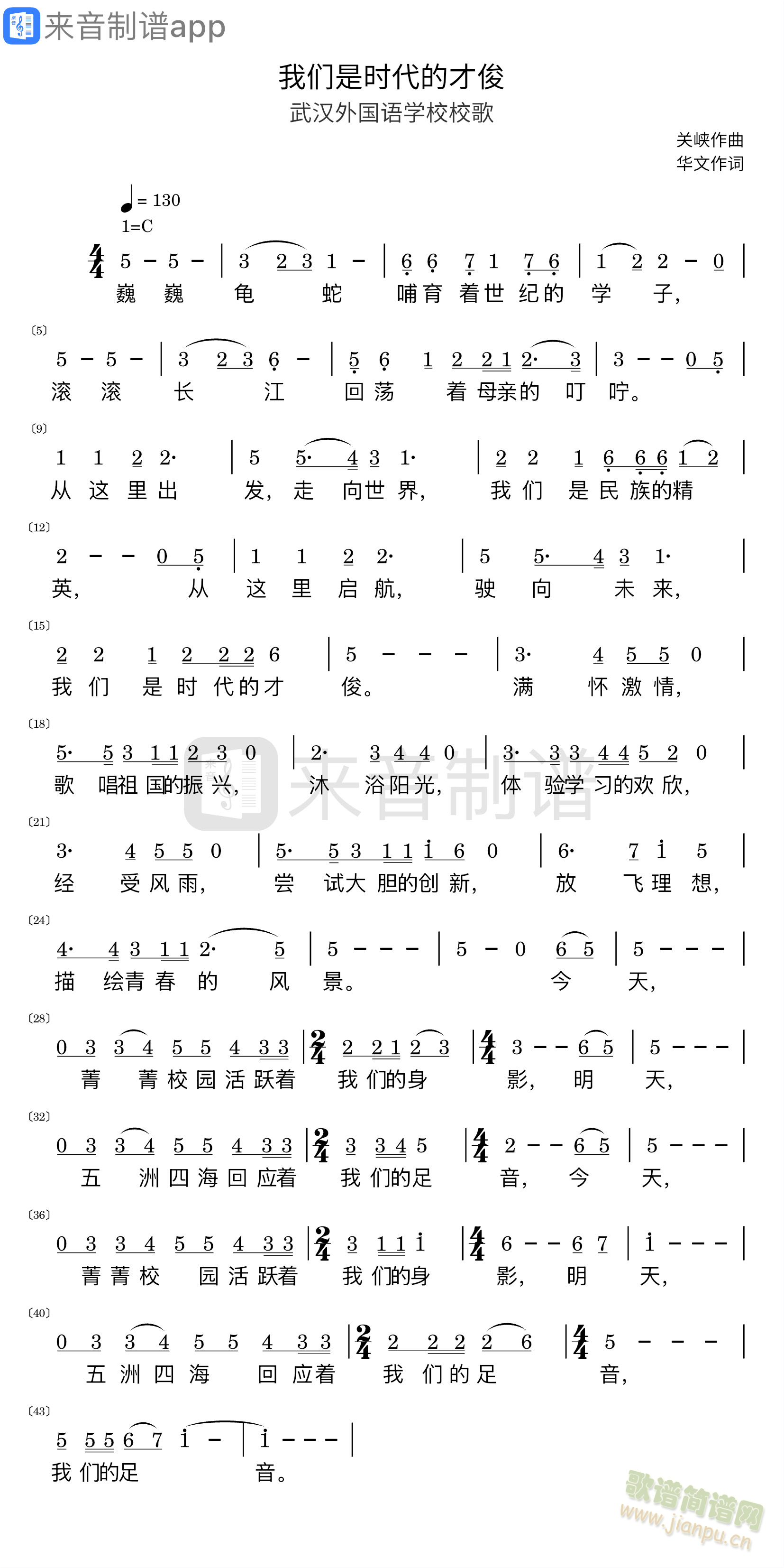 ������ʱ���Ĳſ�(���ָ���)1