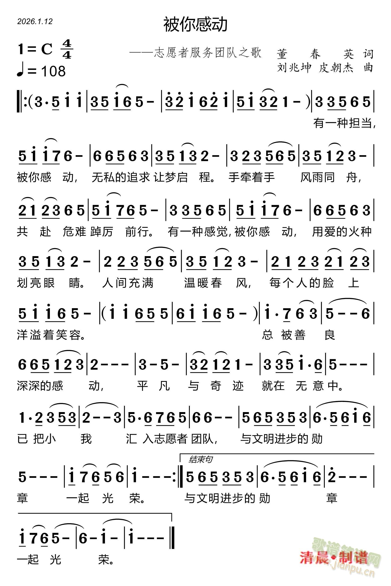 ����ж�(���ָ���)1