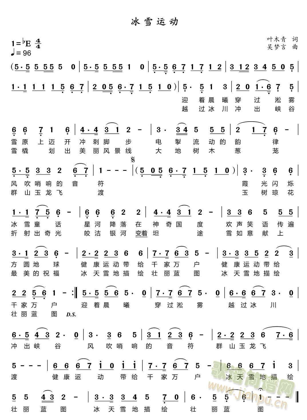 ѩ˶(ָ)1