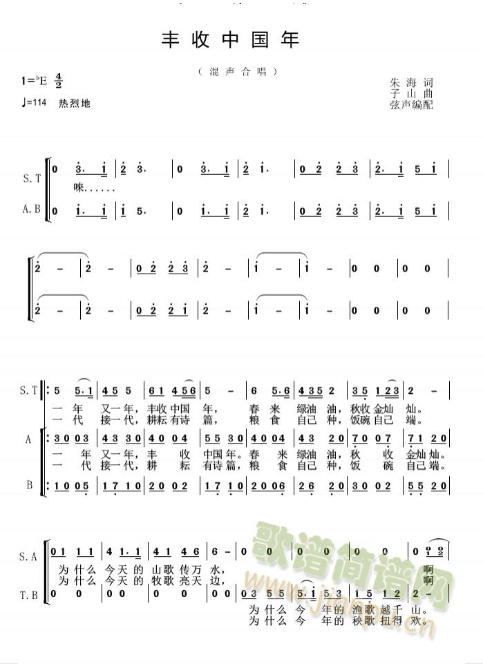 й꡾ϳ(ϳ)1