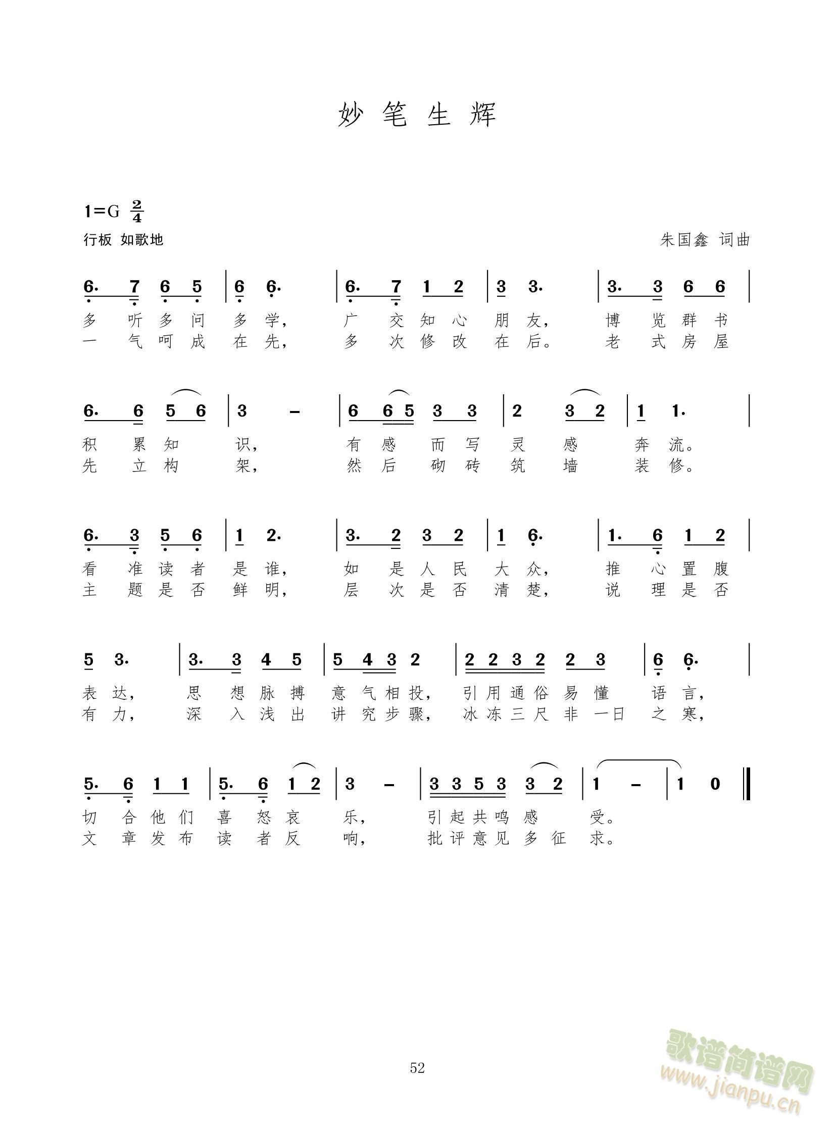 (ָ)1