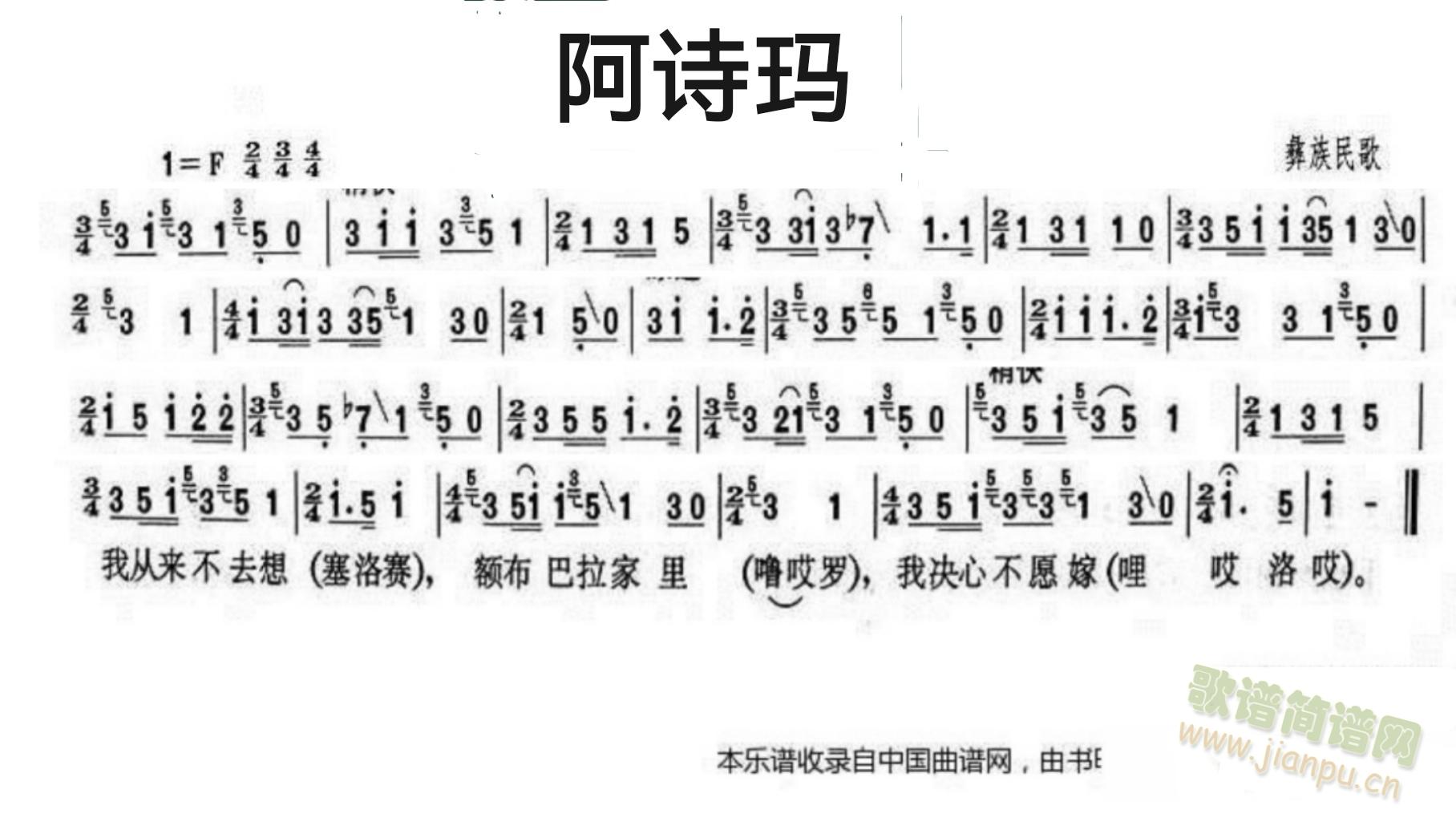 ʫ()1