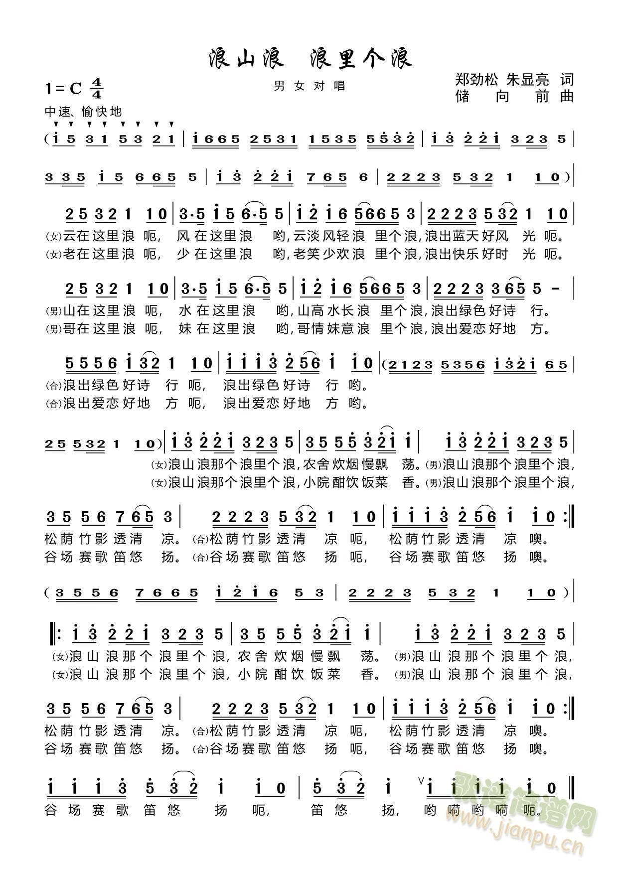ɽˣ(ָ)1