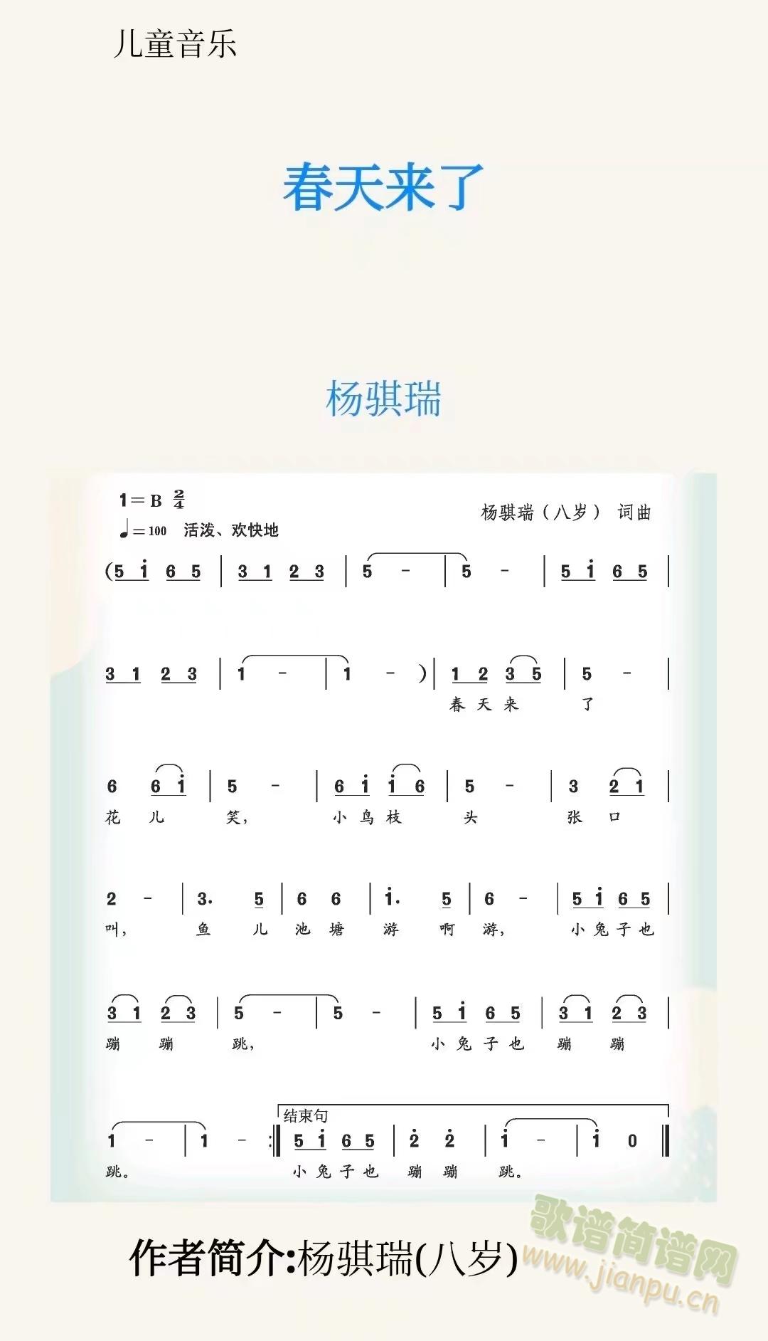 (ָ)1