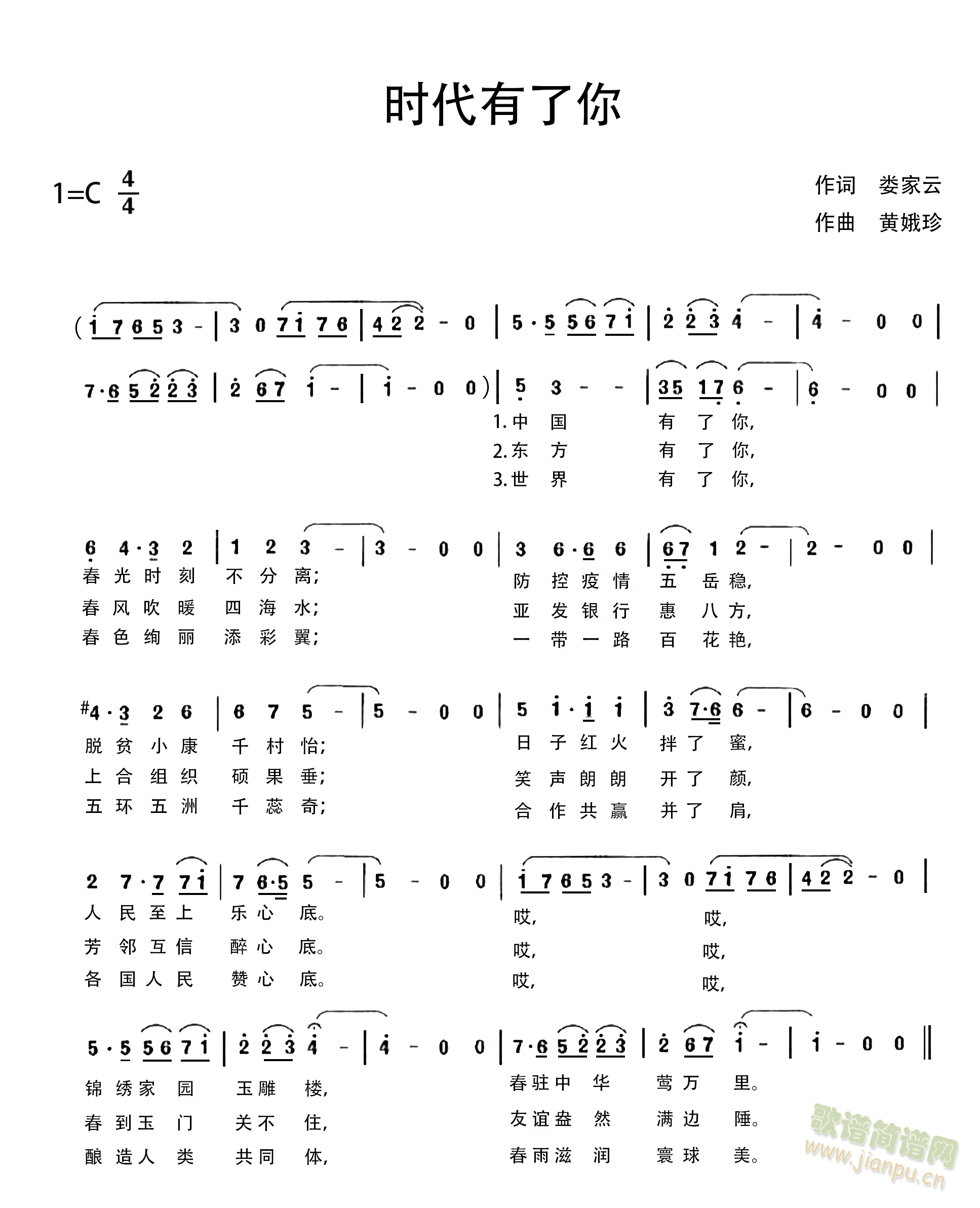 ʱ(ָ)1