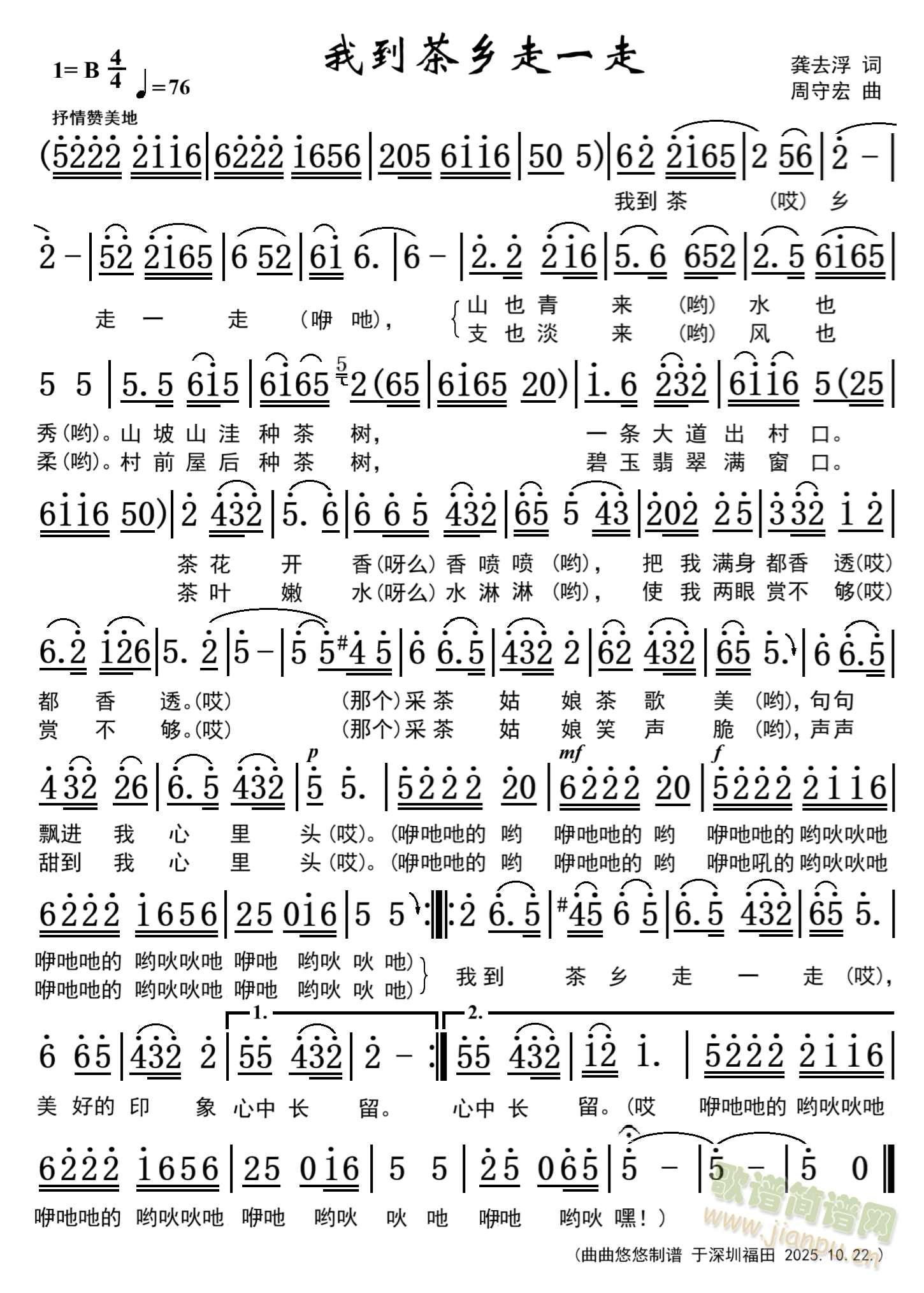 �ҵ�������һ��(���ָ���)1