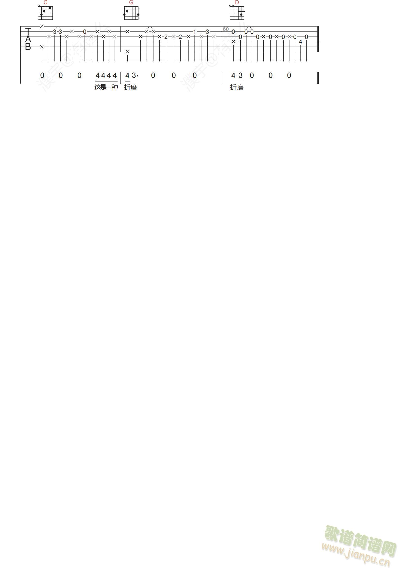 ͸(ָ)3