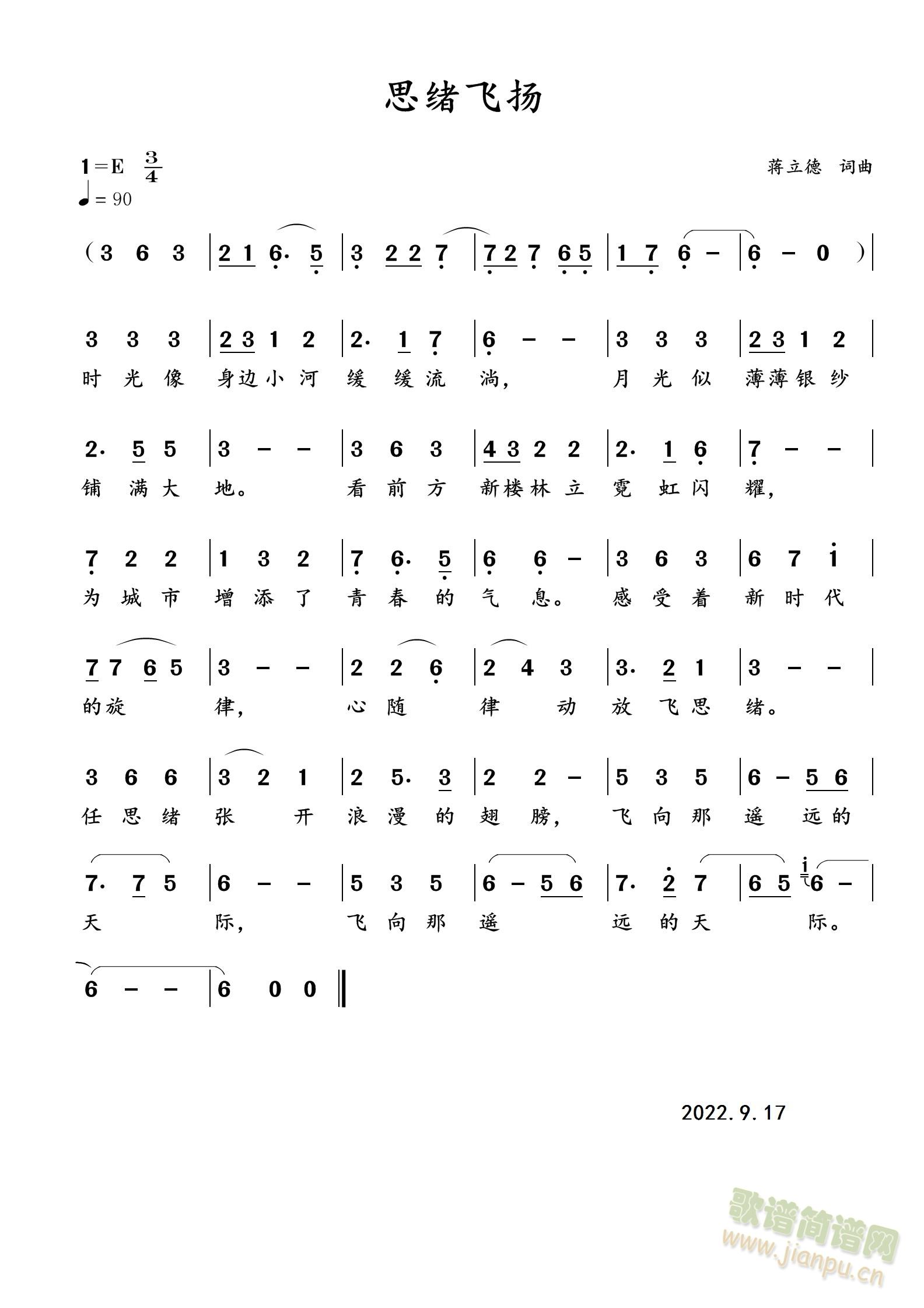 ˼������(���ָ���)1