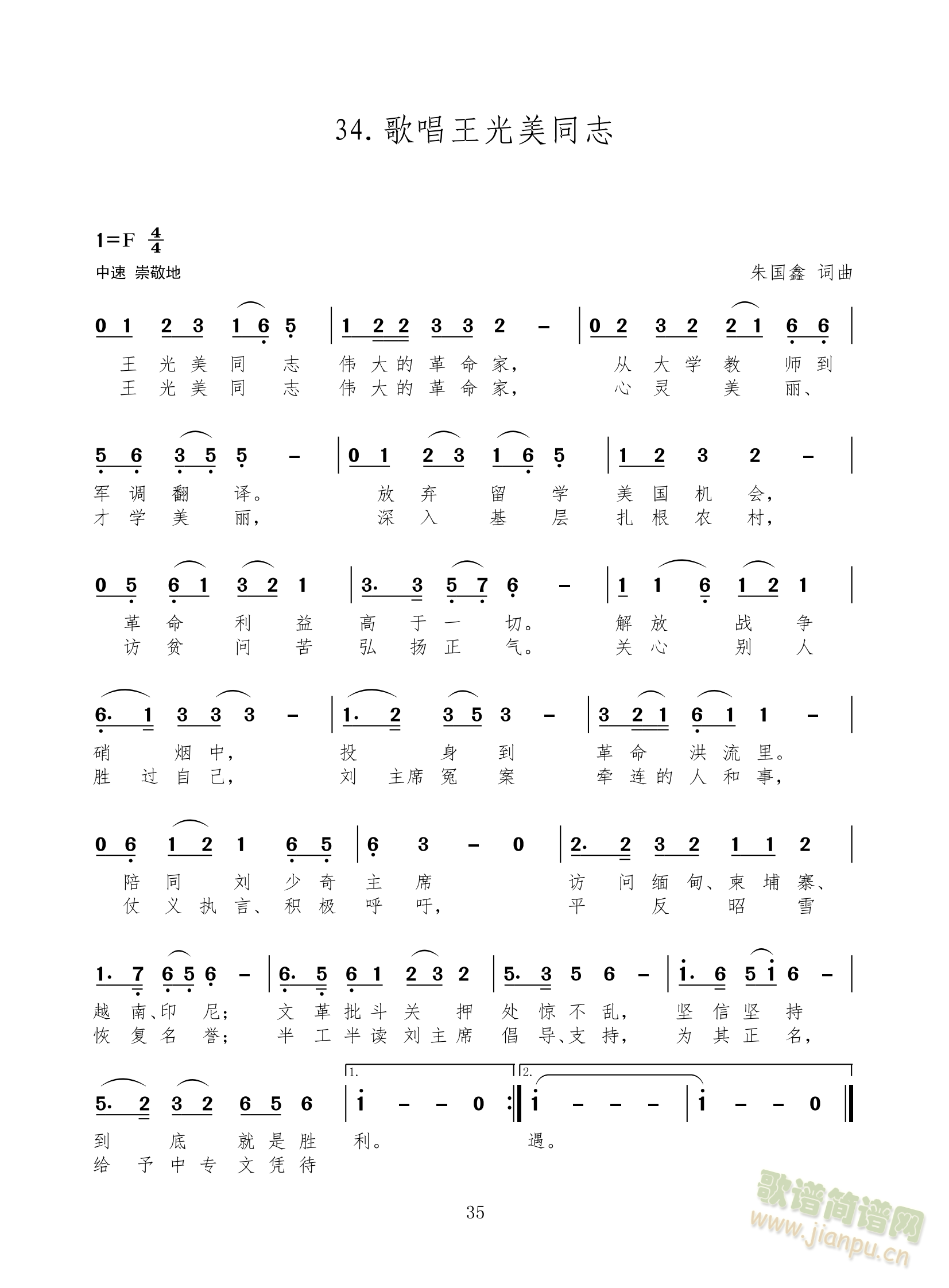 質ͬ־質ｫ質ͬ־(ʮּ)3