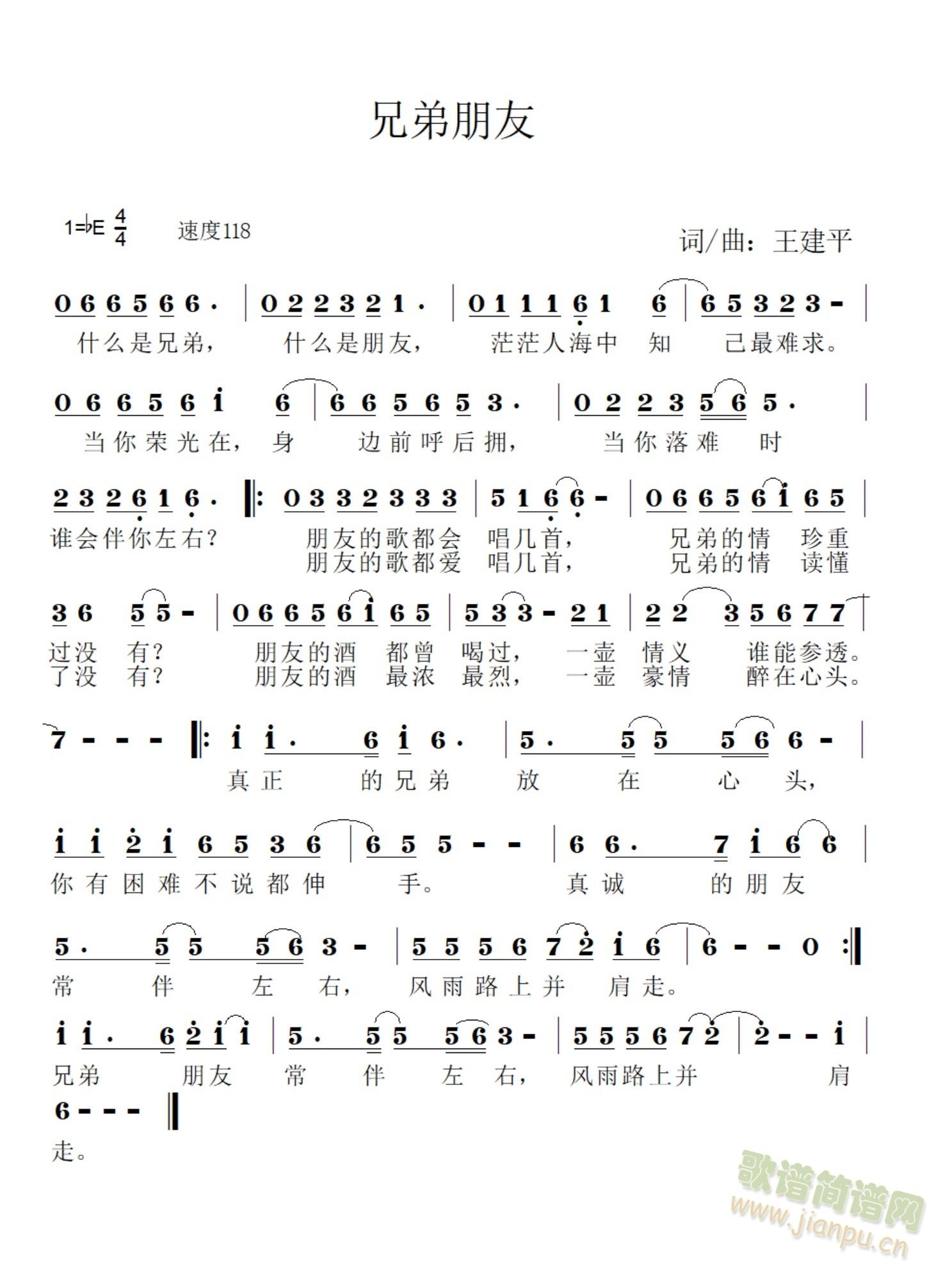 ֵ(ָ)1