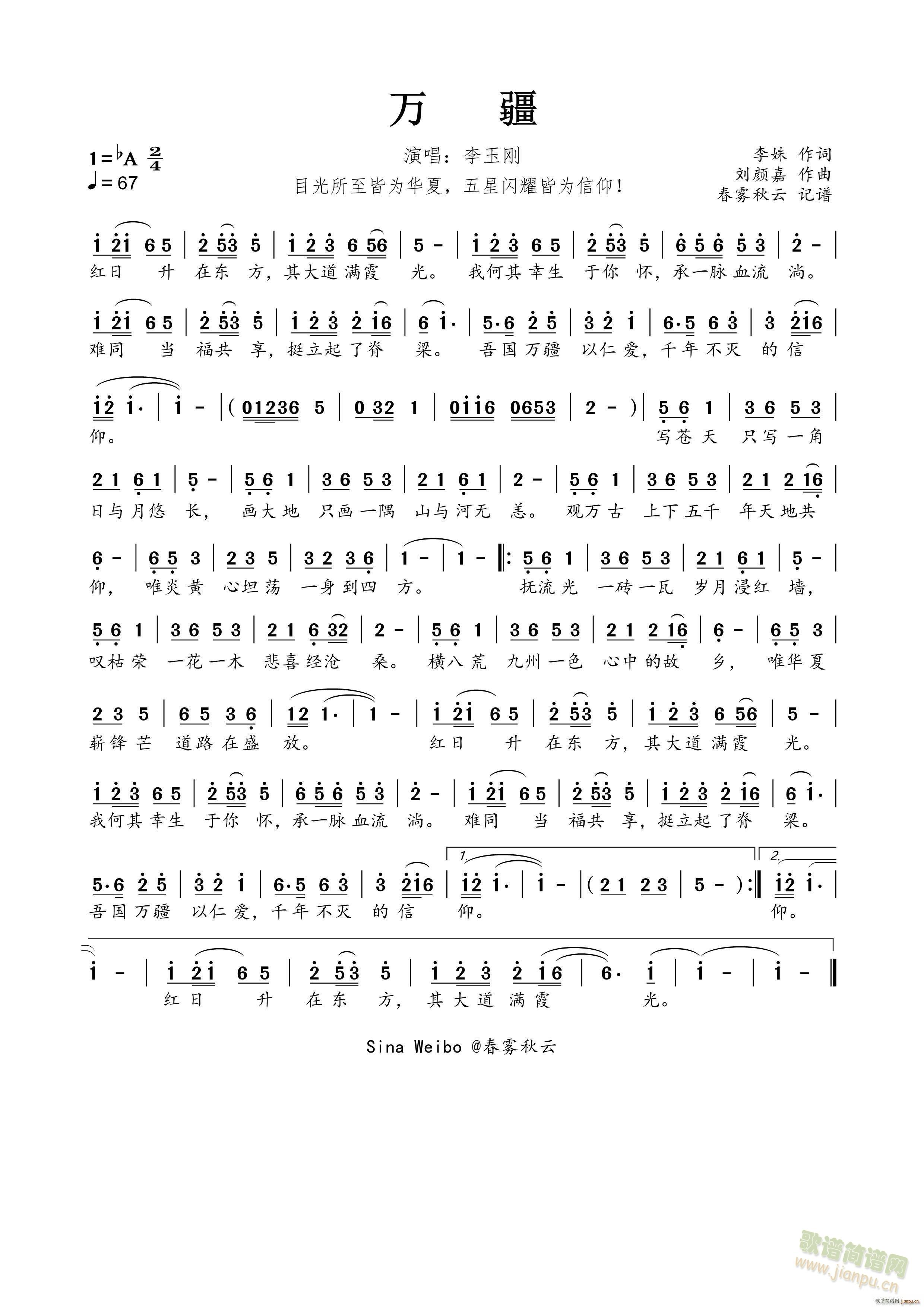 (ָ)1