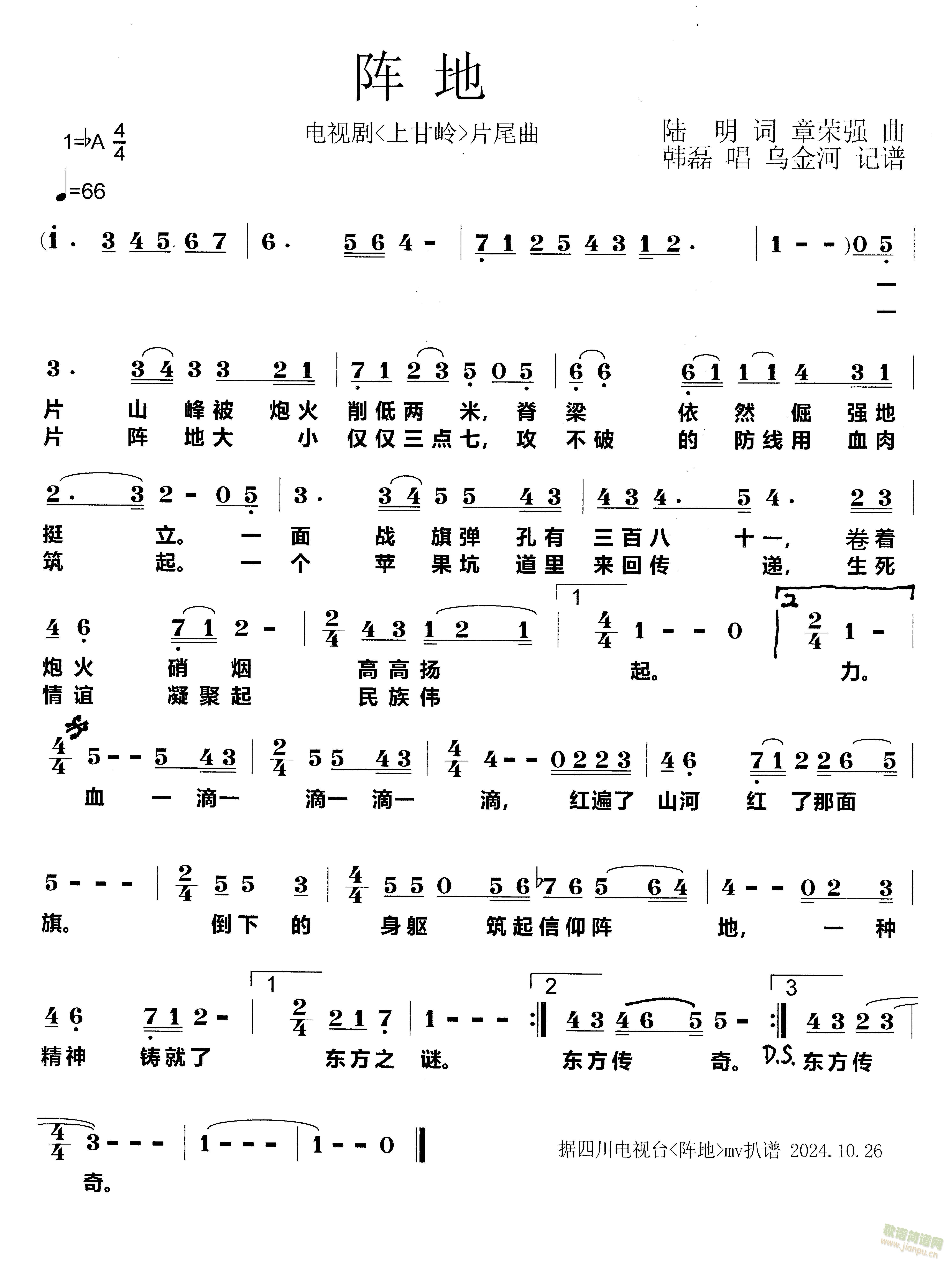   ӾϸƬβ(ʮּ)1