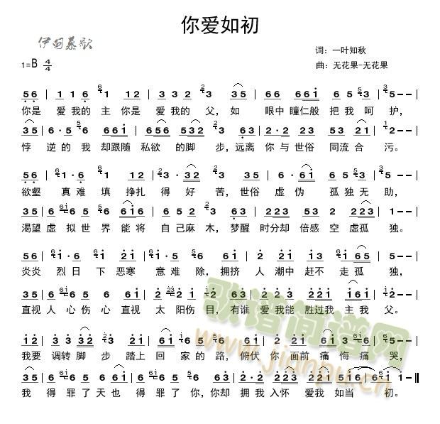 㰮(ָ)1