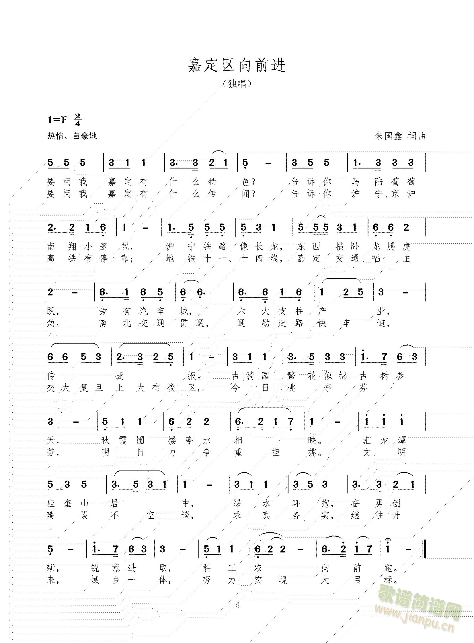 ζǰ     ǰ   ɽǰ(ʮּ)1