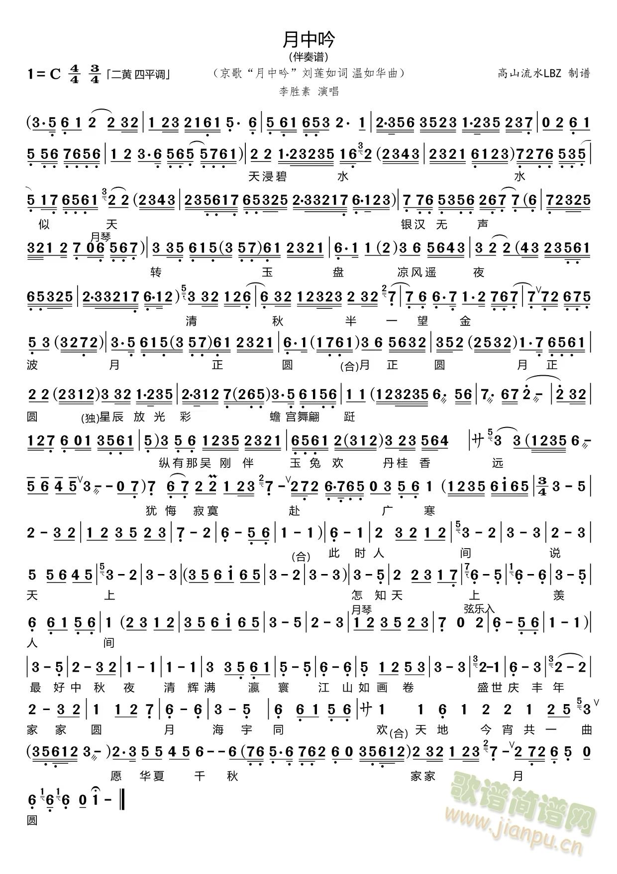 ������������������  ��ʤ���ݳ�(ʮ�ּ�����)1