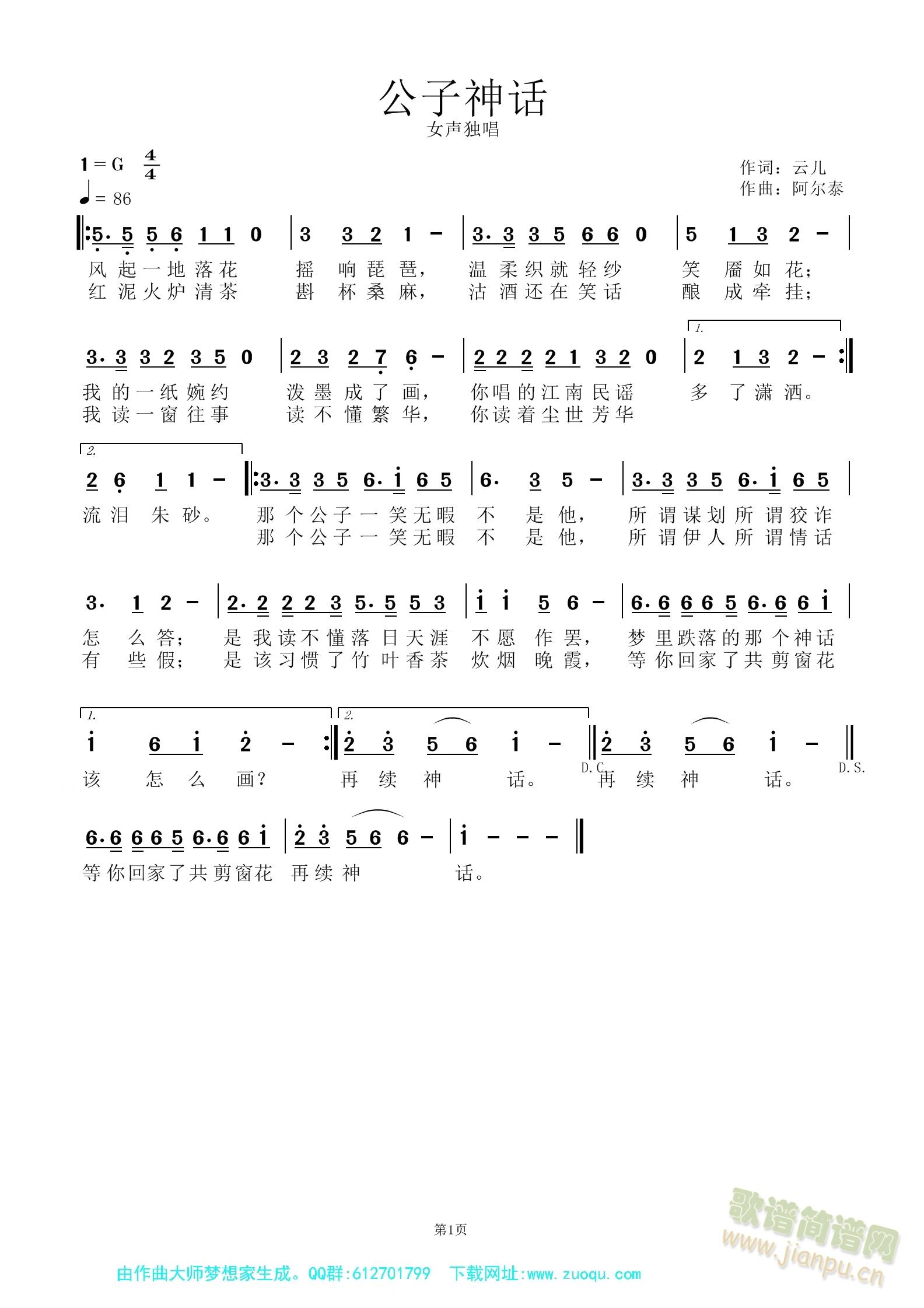 (ָ)1