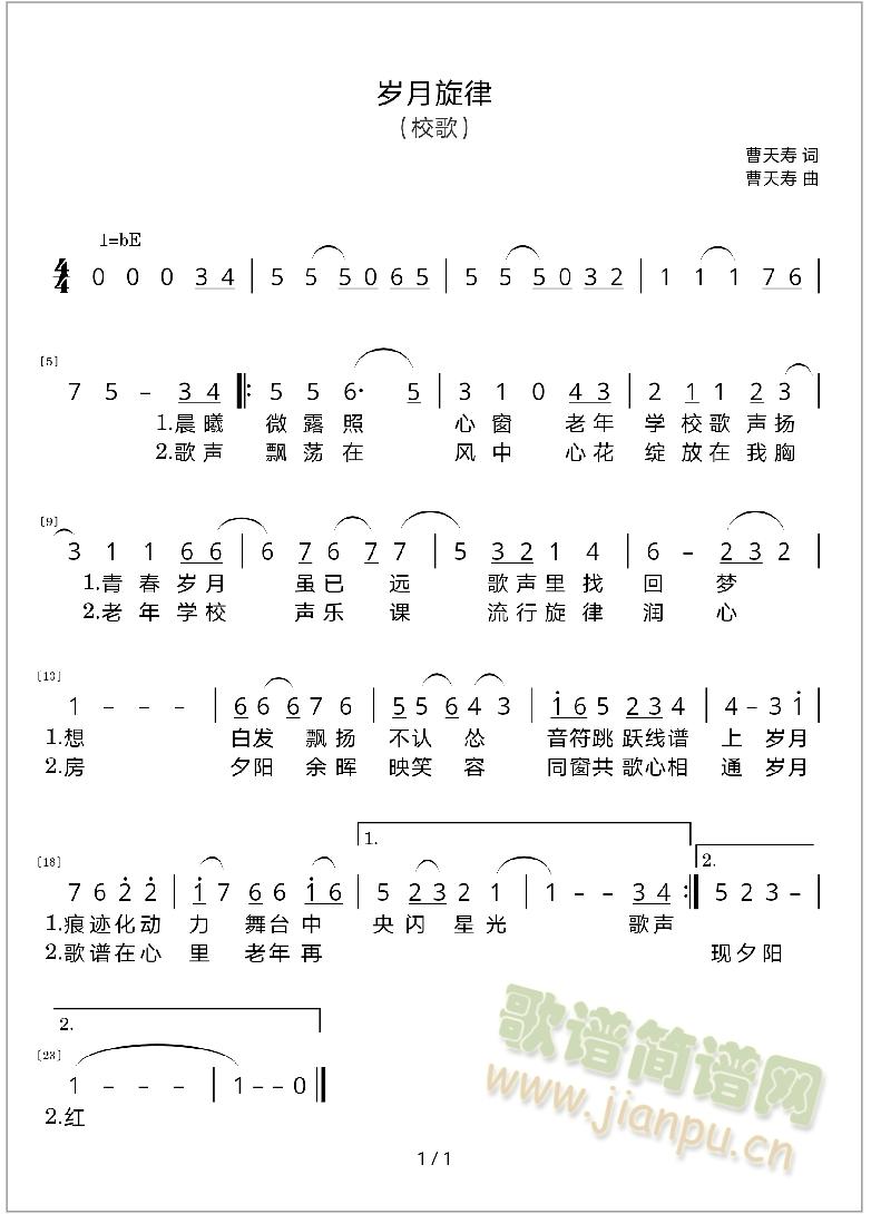 (ָ)1