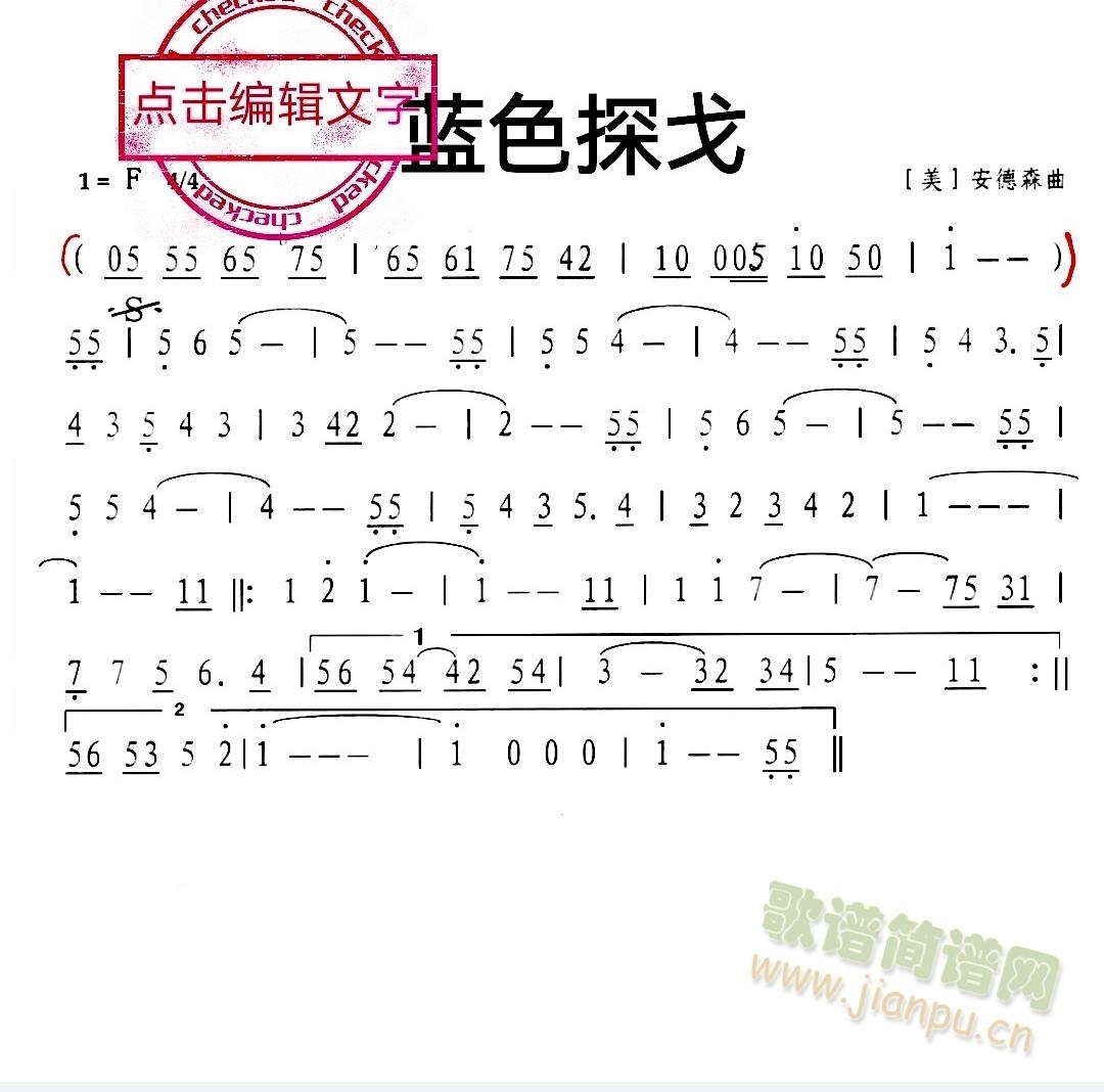 ��ɫ̽��(������)1