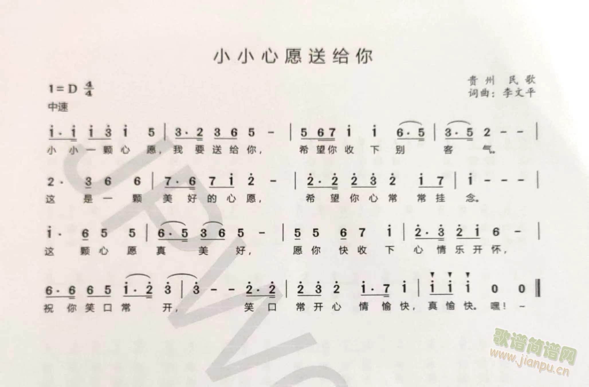 ССԸ͸  (ʮּ)3