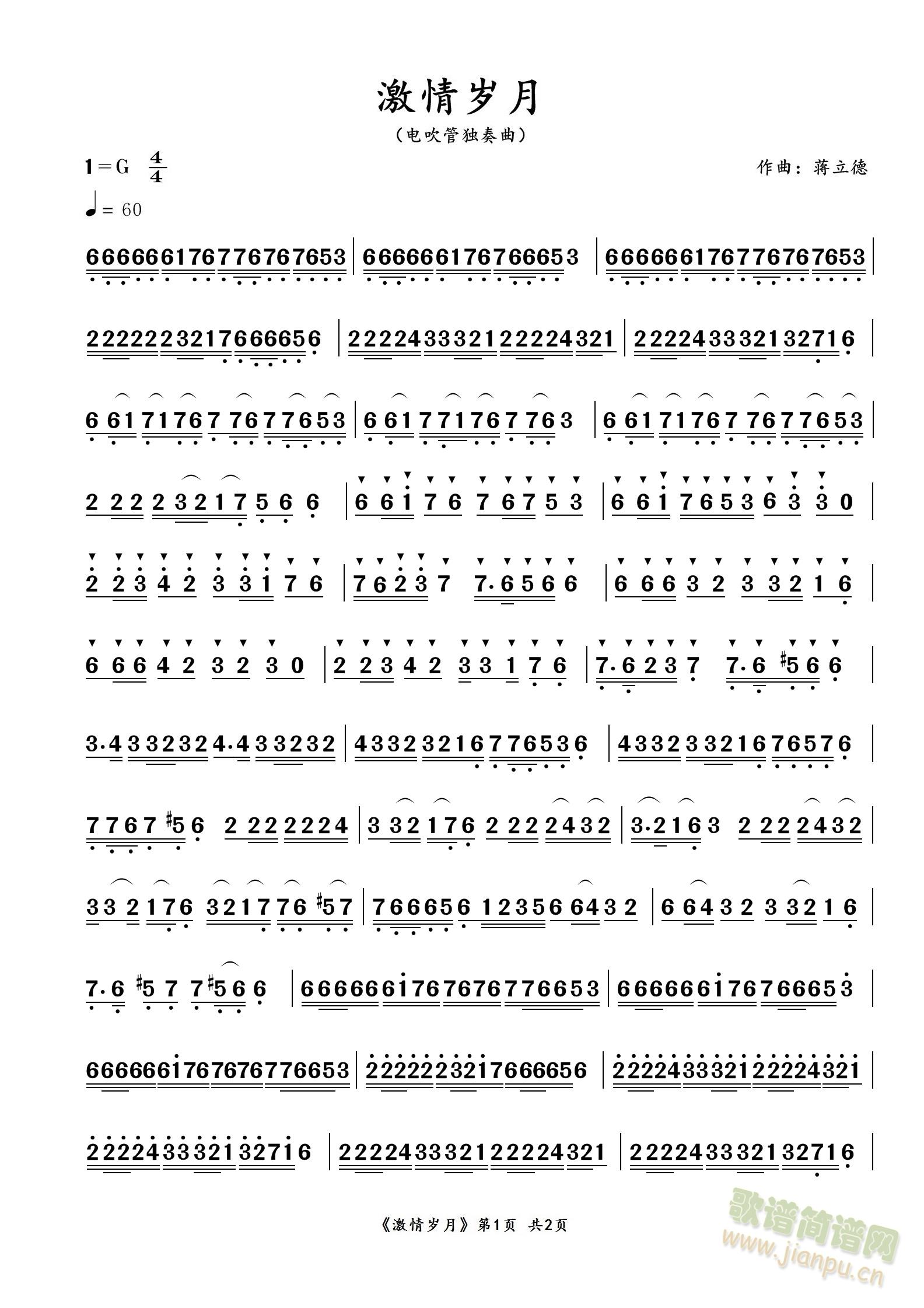 ��������(���ָ���)1