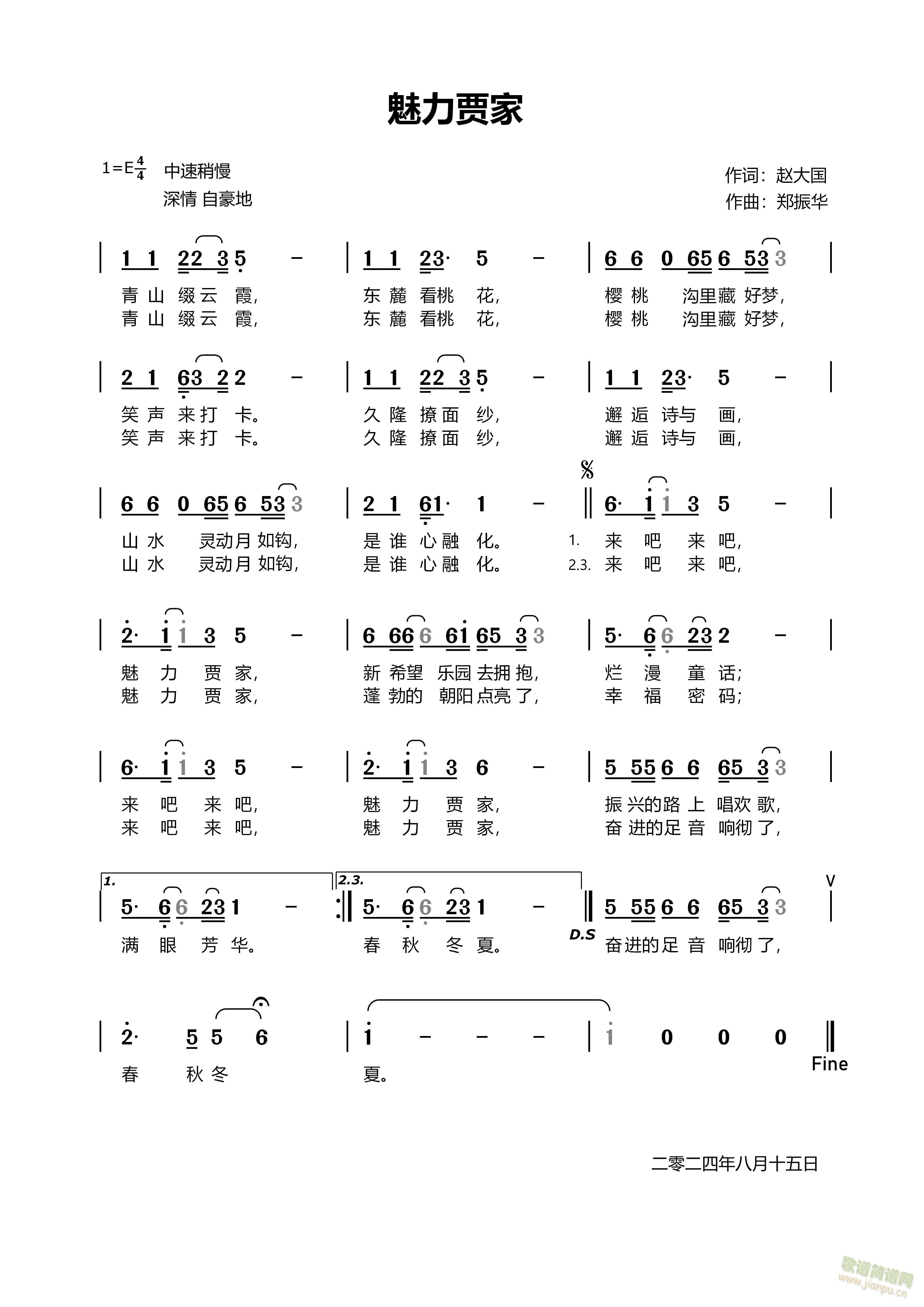 ּ(ָ)1